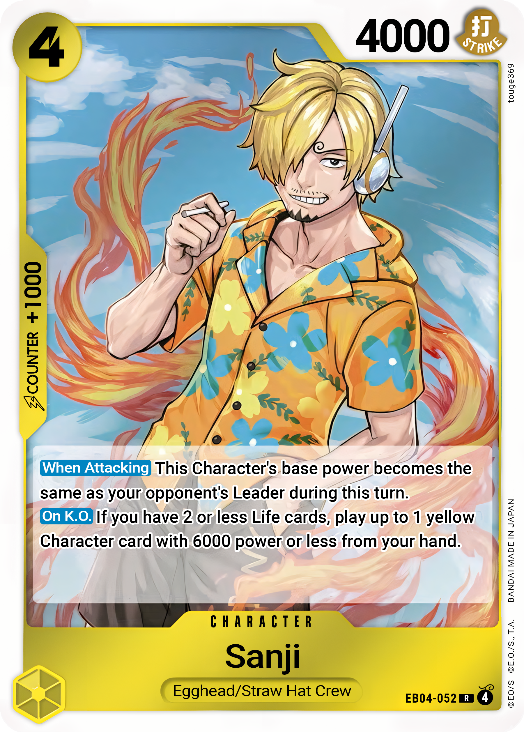 Sanji EB04-052 (Adventure on Kami's Island)  - Foil | Good Games Morley