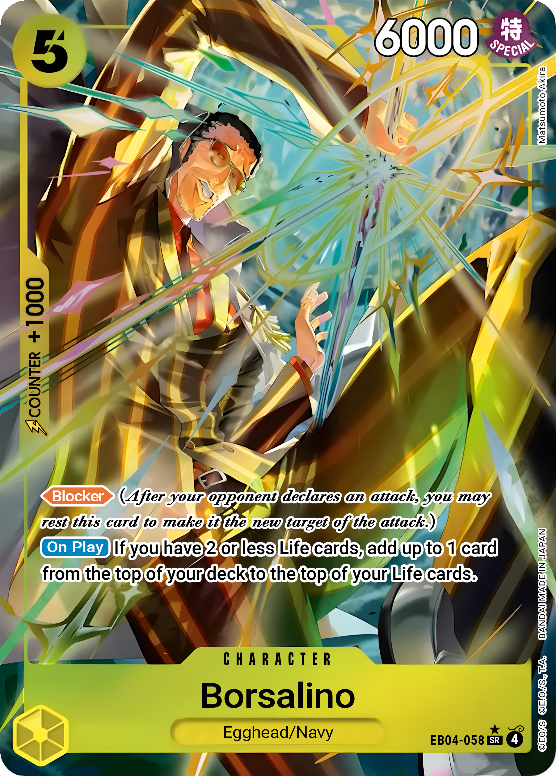 Borsalino EB04-058 (Adventure on Kami's Island)  - Alternate Art Foil | Good Games Morley