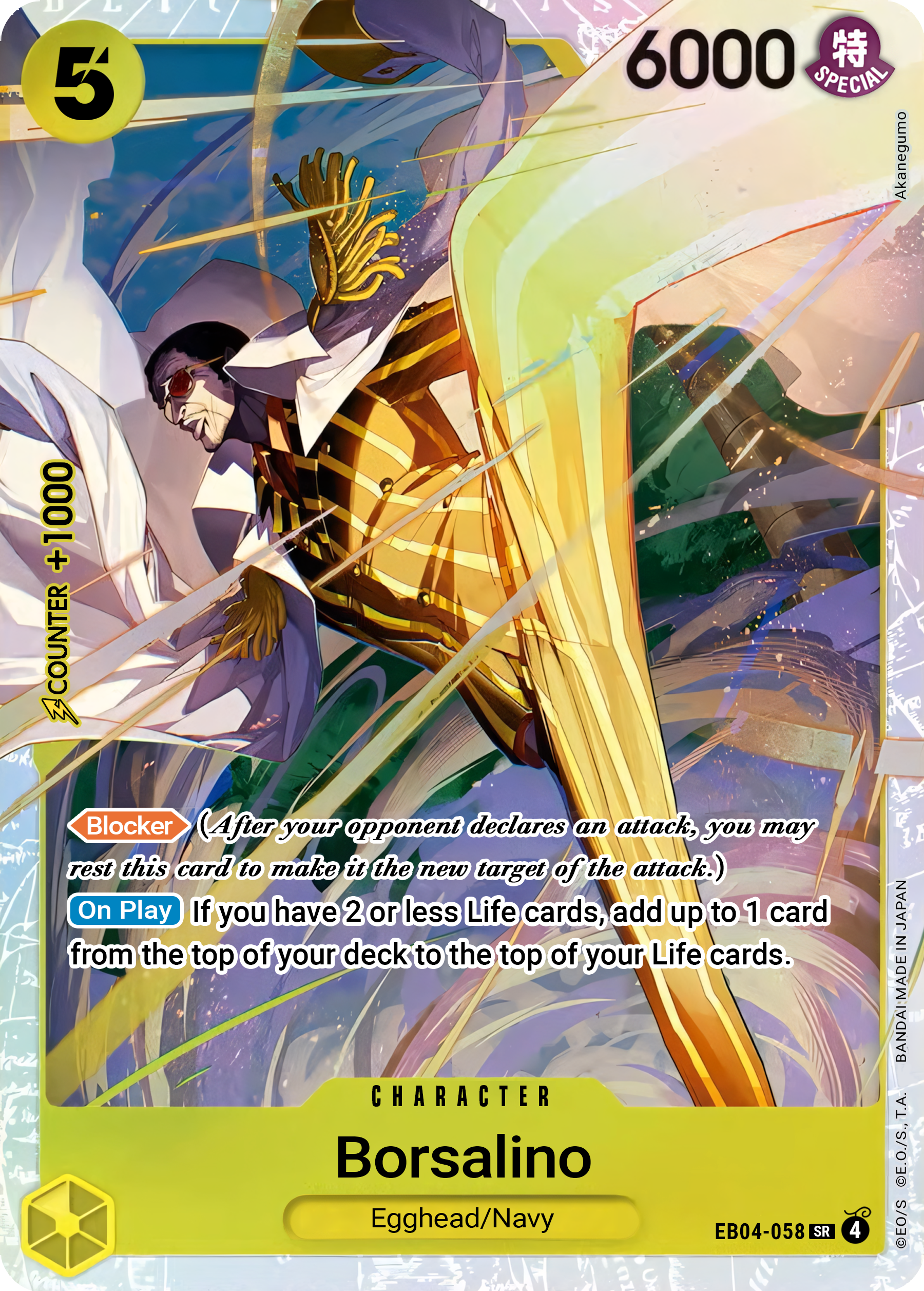 Borsalino EB04-058 (Adventure on Kami's Island)  - Foil | Good Games Morley