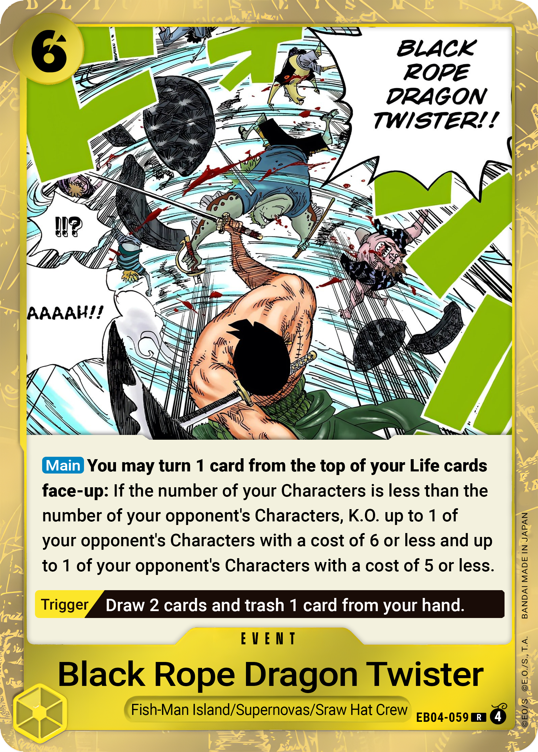 Black Rope Dragon Twister EB04-059 (Adventure on Kami's Island)  - Foil | Good Games Morley