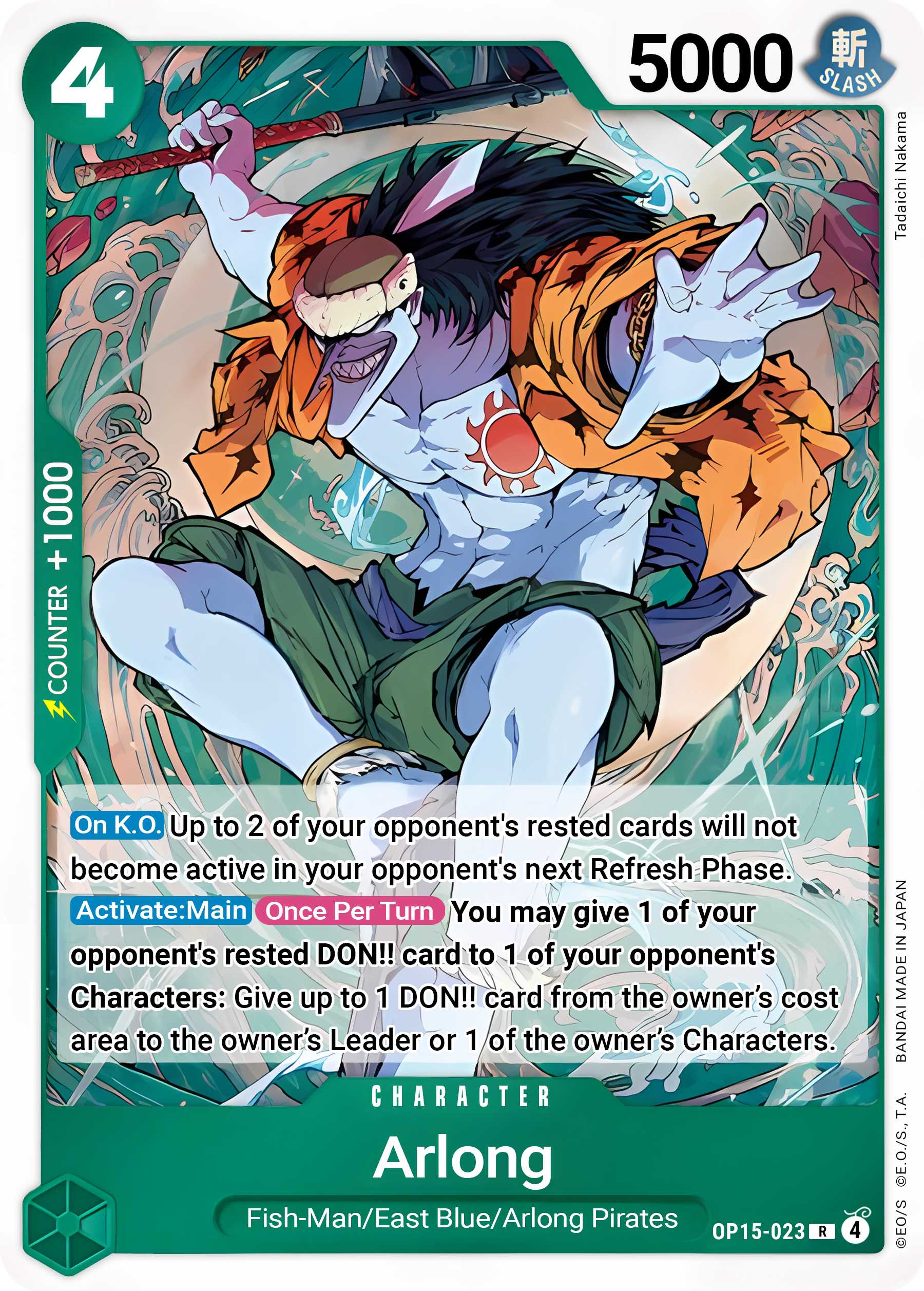 Arlong OP15-023 (Adventure on Kami's Island)  - Foil | Good Games Morley