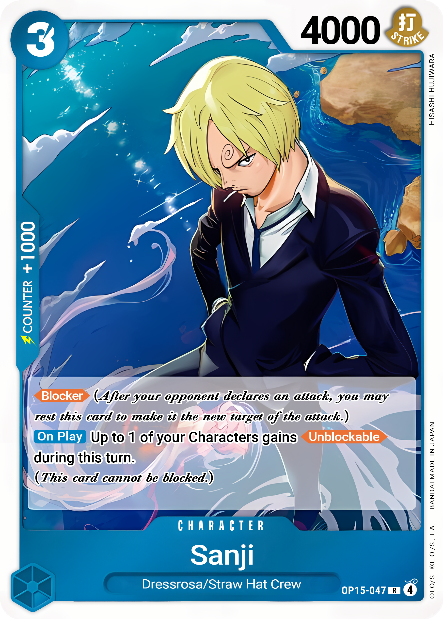 Sanji OP15-047 (Adventure on Kami's Island)  - Foil | Good Games Morley