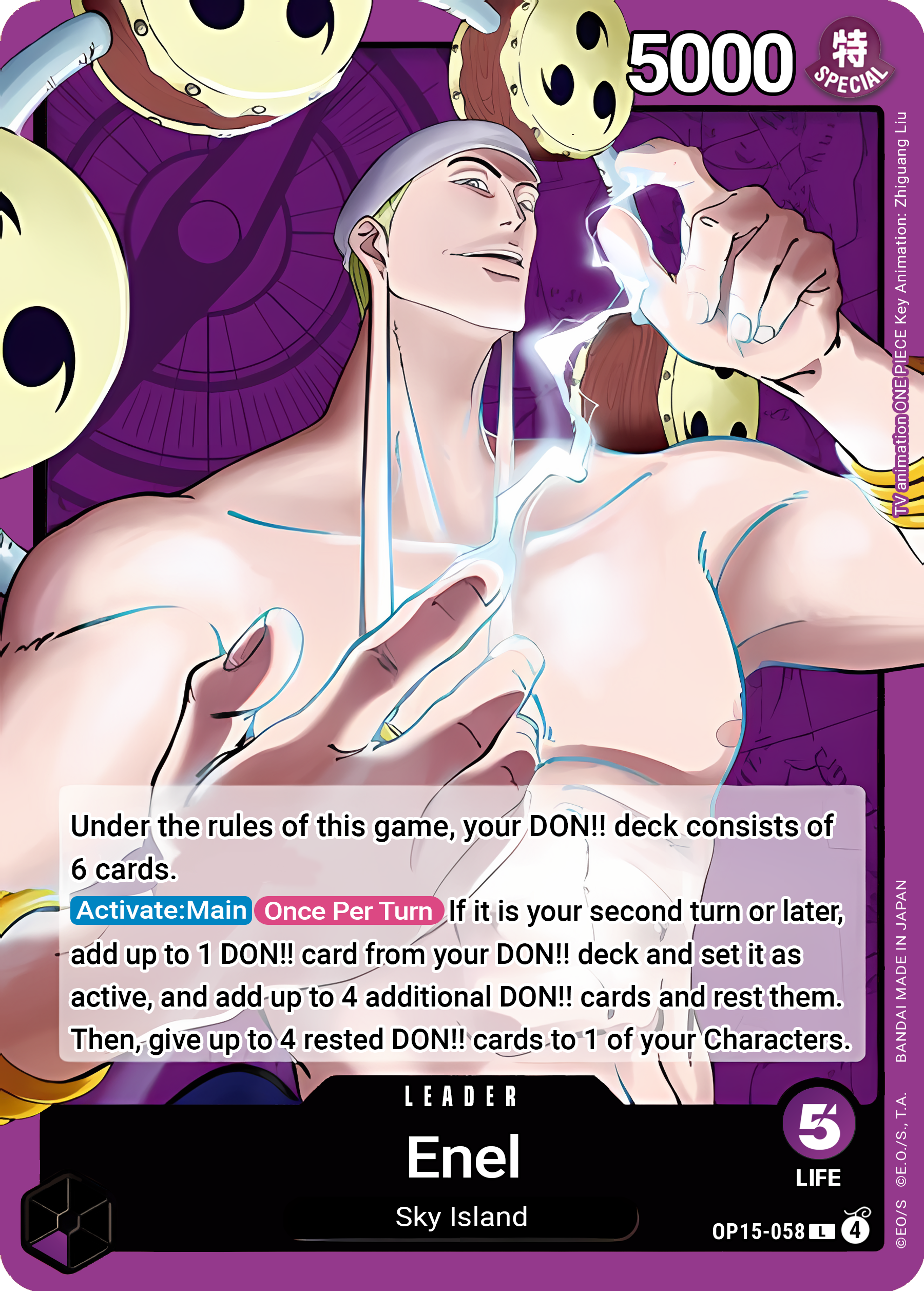 Enel OP15-058 (Adventure on Kami's Island)  | Good Games Morley