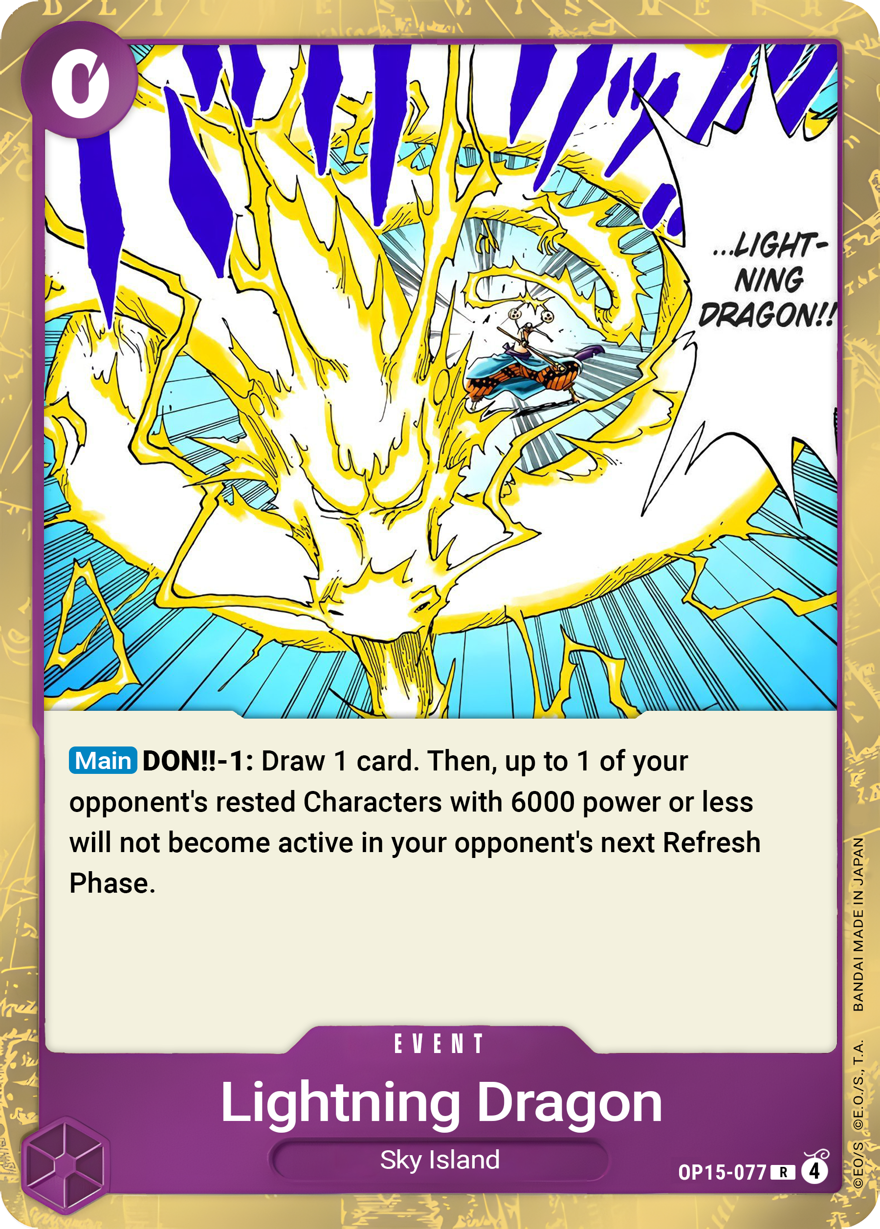 Lightning Dragon OP15-077 (Adventure on Kami's Island)  - Foil | Good Games Morley