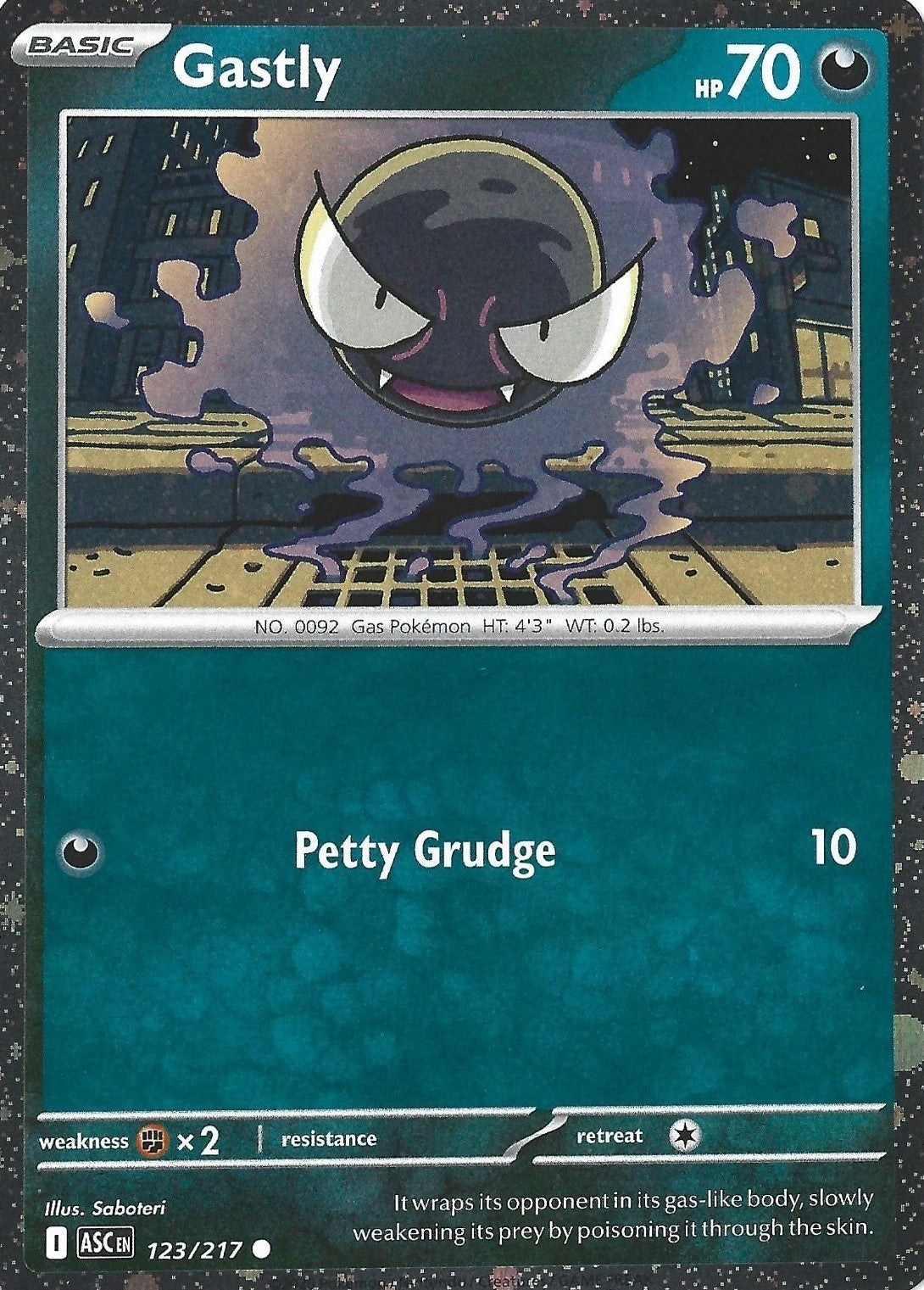Gastly 123/217 (Miscellaneous Cards & Products)  - Cosmo Holofoil | Good Games Morley