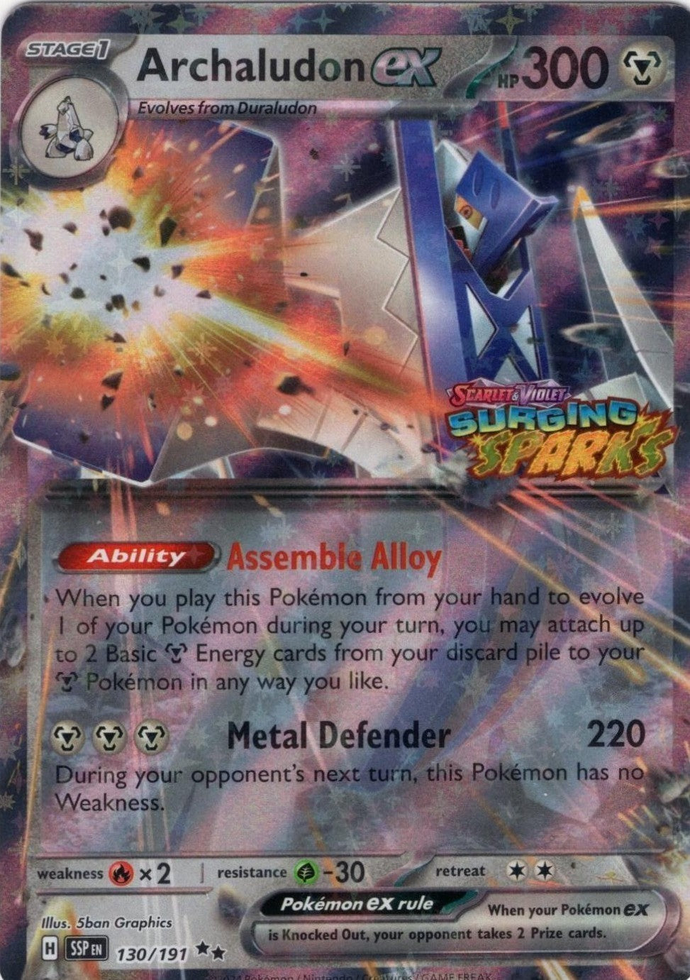 Archaludon ex Surging Sparks Stamped 130/191 (Miscellaneous Cards & Products)  - Holofoil | Good Games Morley