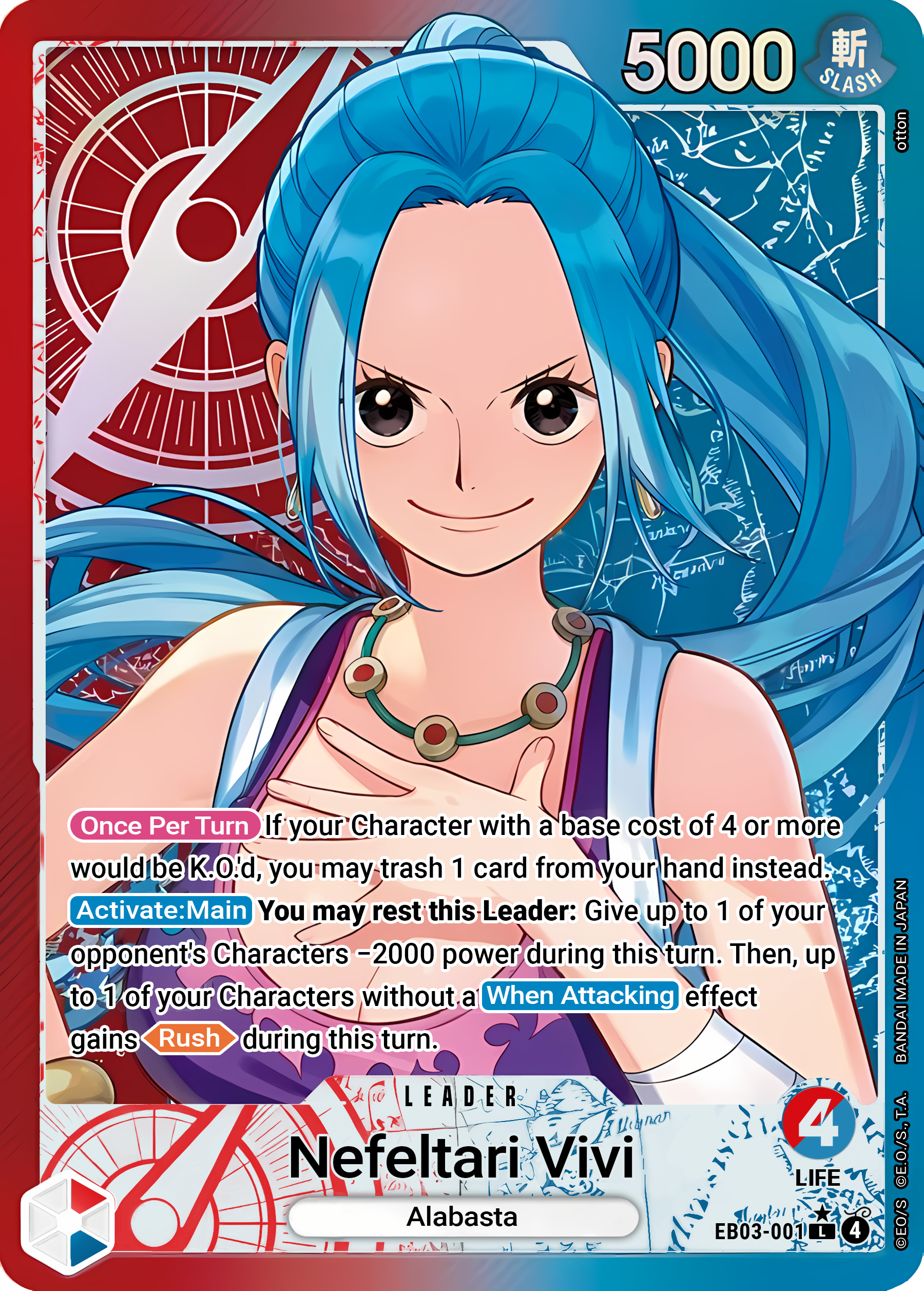 Nefeltari Vivi EB03-001 (Extra Booster: One Piece Heroines Edition)  - Alternate Art Foil | Good Games Morley