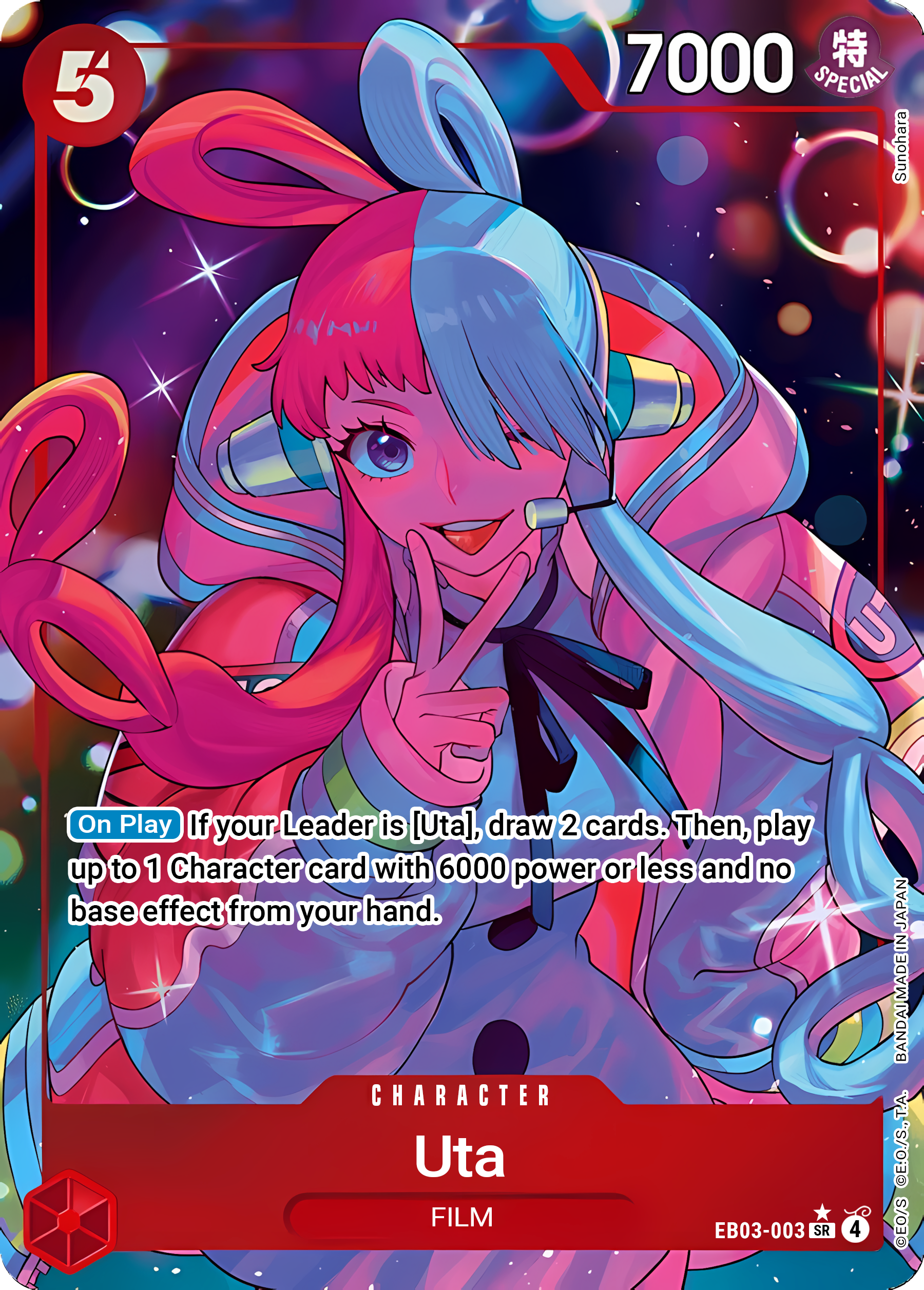 Uta EB03-003 ()  - Alternate Art Foil | Good Games Morley
