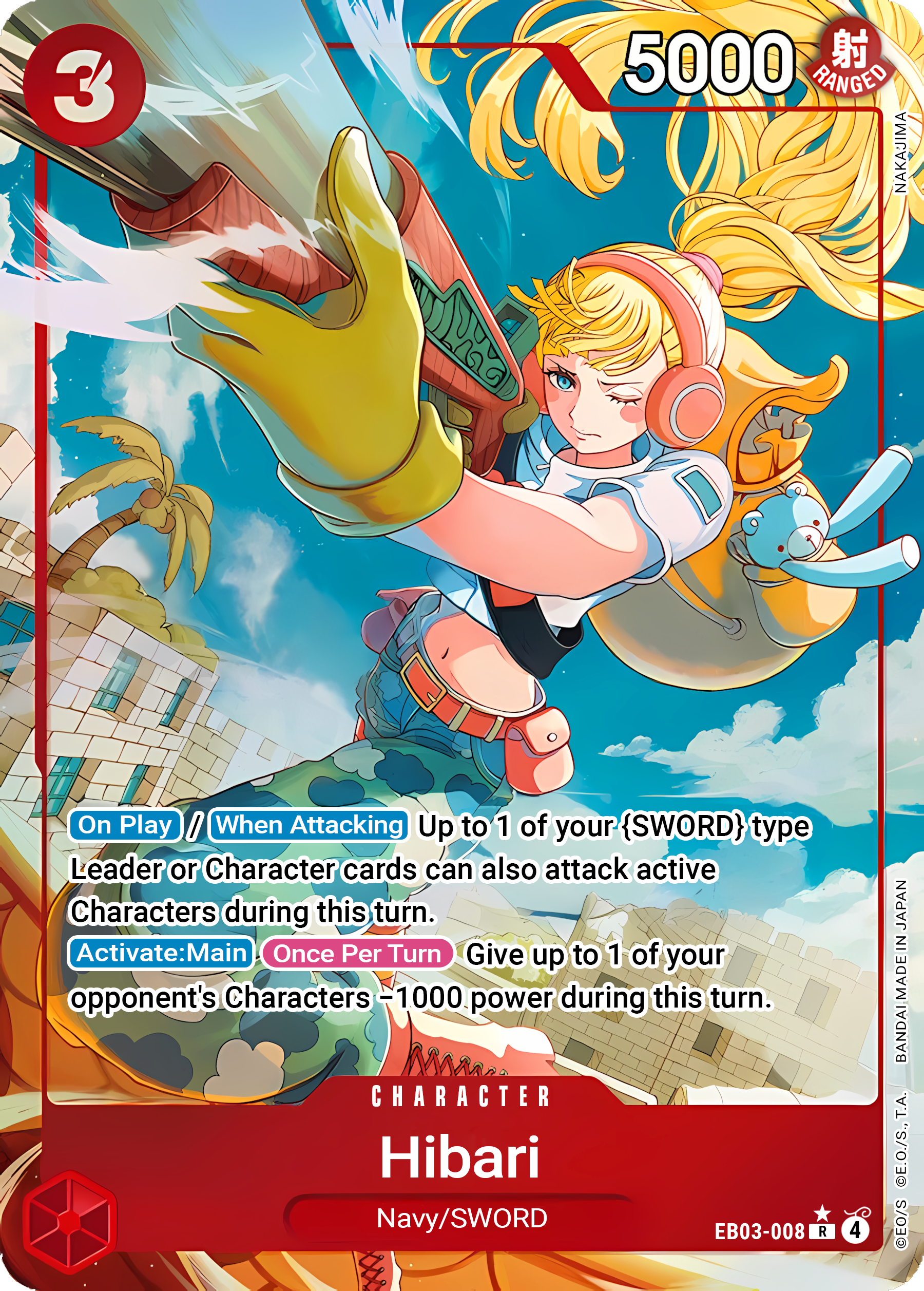 Hibari EB03-008 (Extra Booster: One Piece Heroines Edition)  - Alternate Art Foil | Good Games Morley
