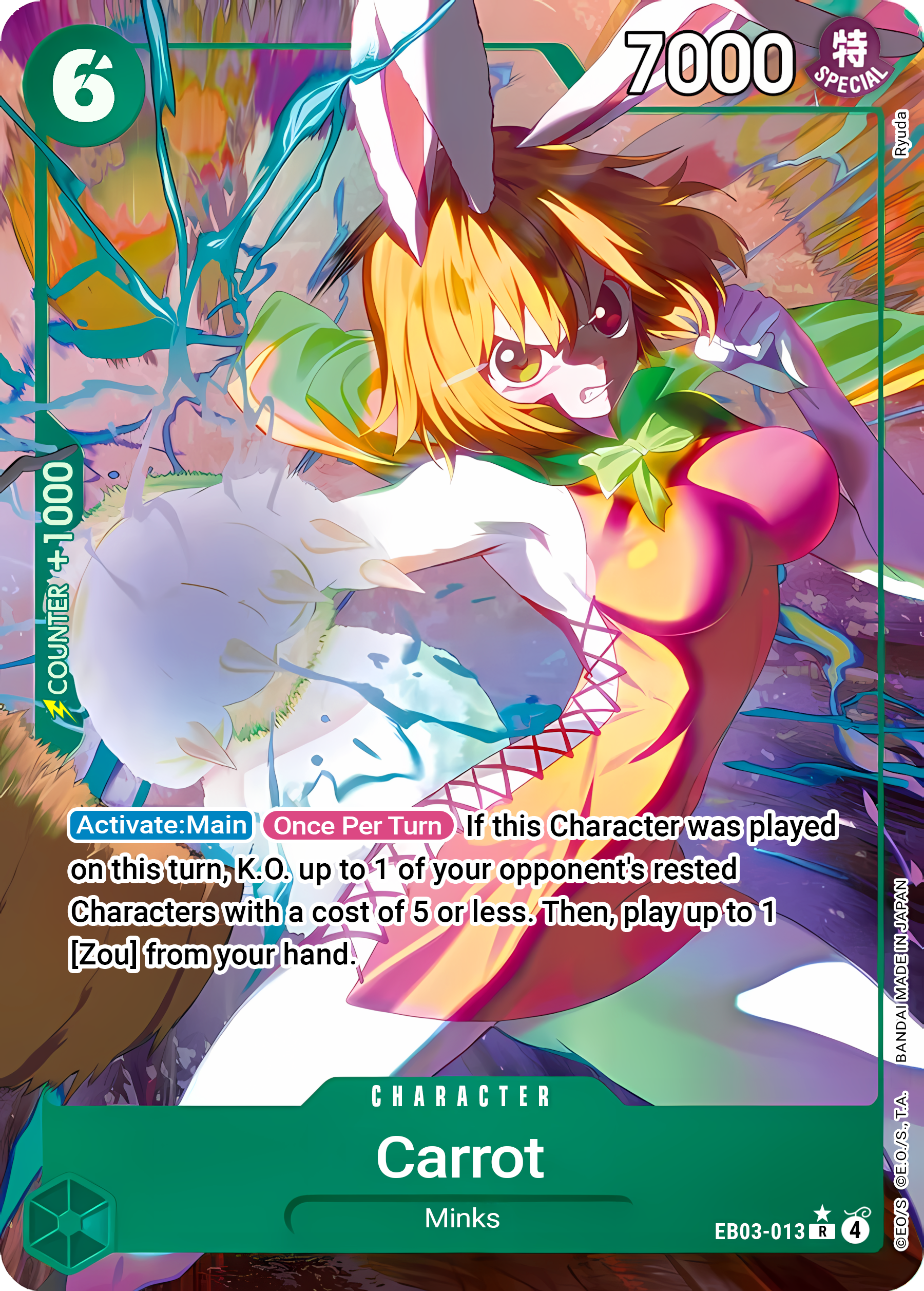 Carrot EB03-013 (Extra Booster: One Piece Heroines Edition)  - Alternate Art Foil | Good Games Morley