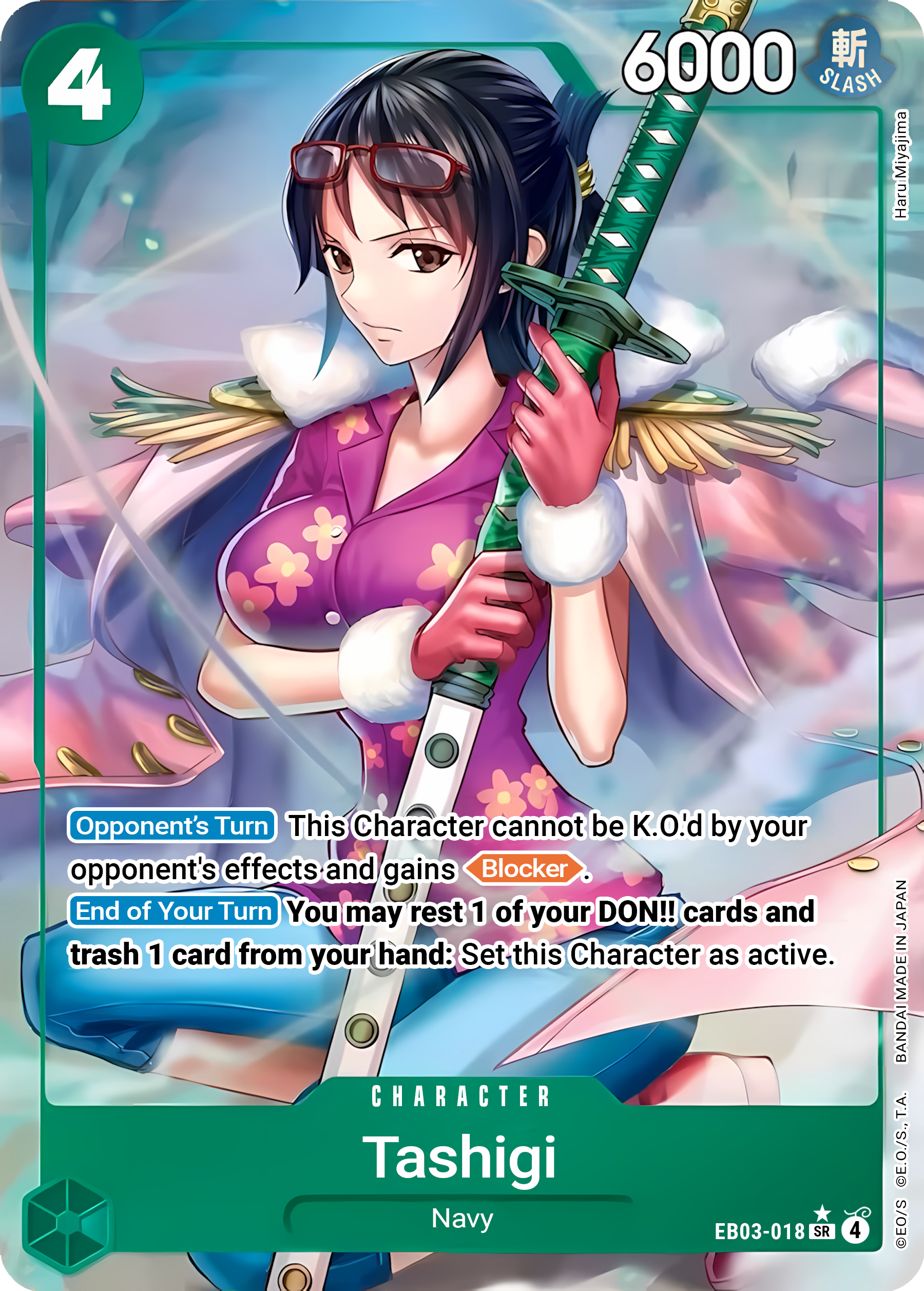 Tashigi EB03-018 ()  - Alternate Art Foil | Good Games Morley