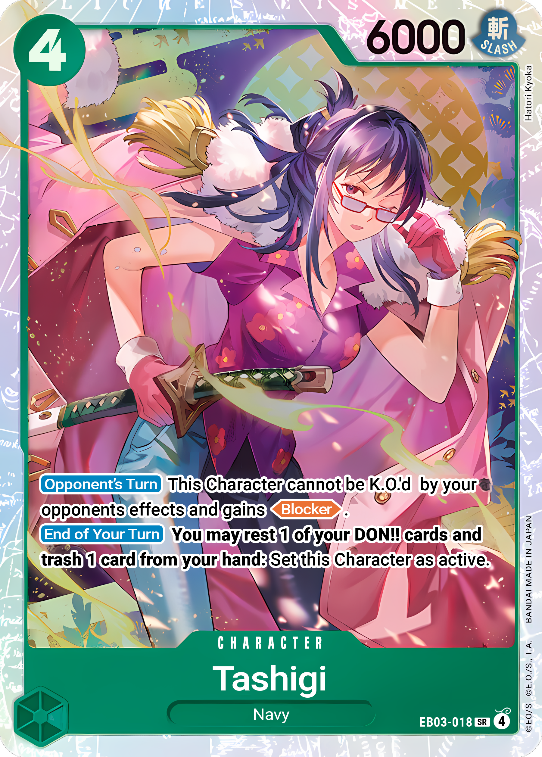 Tashigi EB03-018 ()  - Foil | Good Games Morley