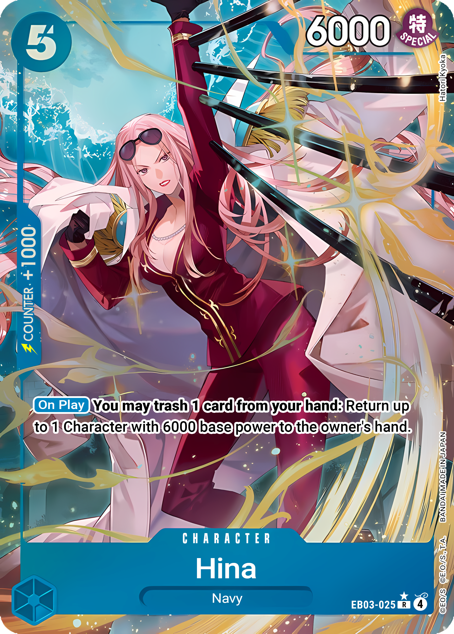 Hina EB03-025 (Extra Booster: One Piece Heroines Edition)  - Alternate Art Foil | Good Games Morley