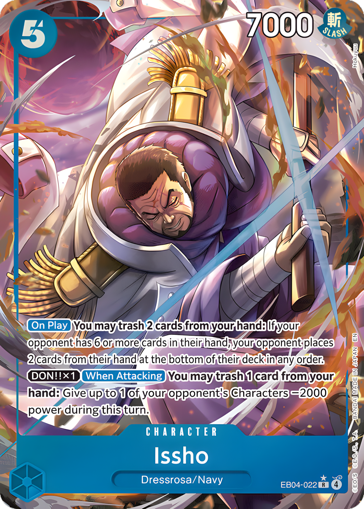 Issho EB04-022 (The Azure Sea's Seven)  - Alternate Art Foil | Good Games Morley