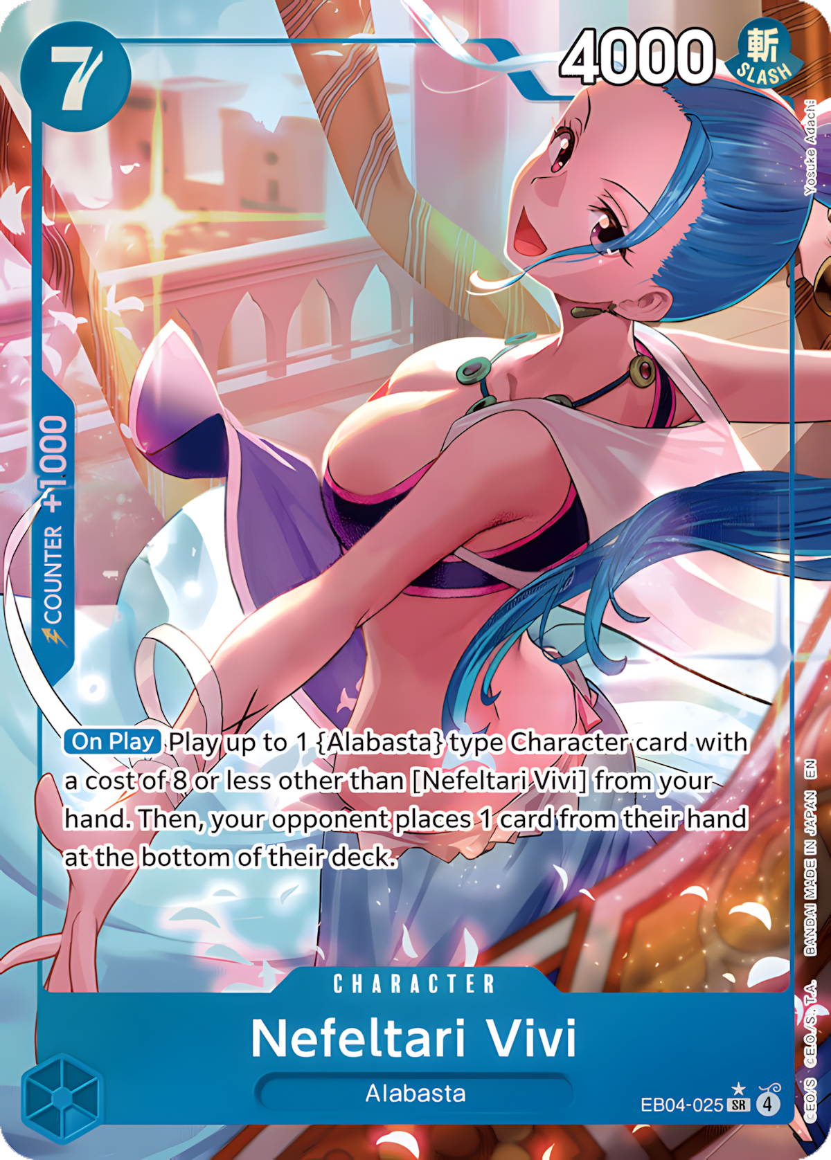 Nefeltari Vivi EB04-025 (The Azure Sea's Seven)  - Alternate Art Foil | Good Games Morley