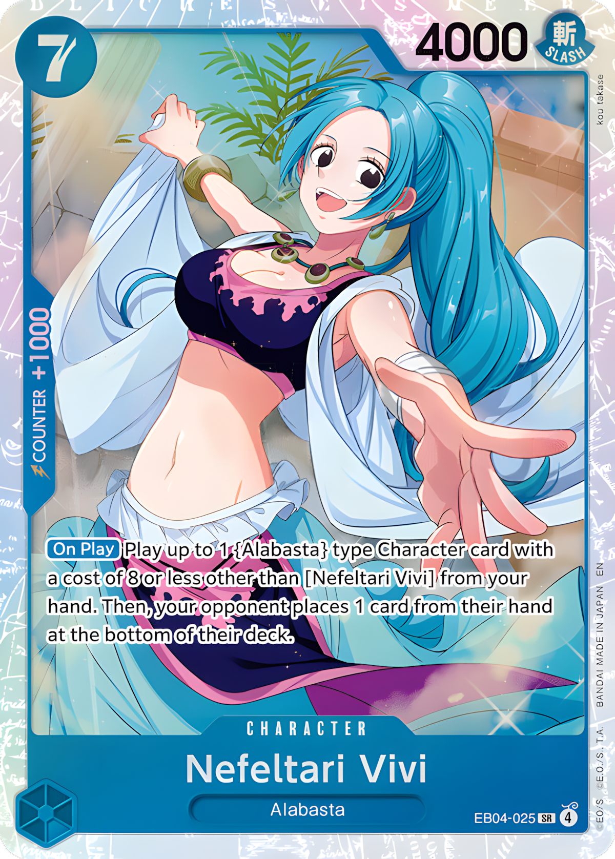 Nefeltari Vivi EB04-025 (The Azure Sea's Seven)  - Foil | Good Games Morley