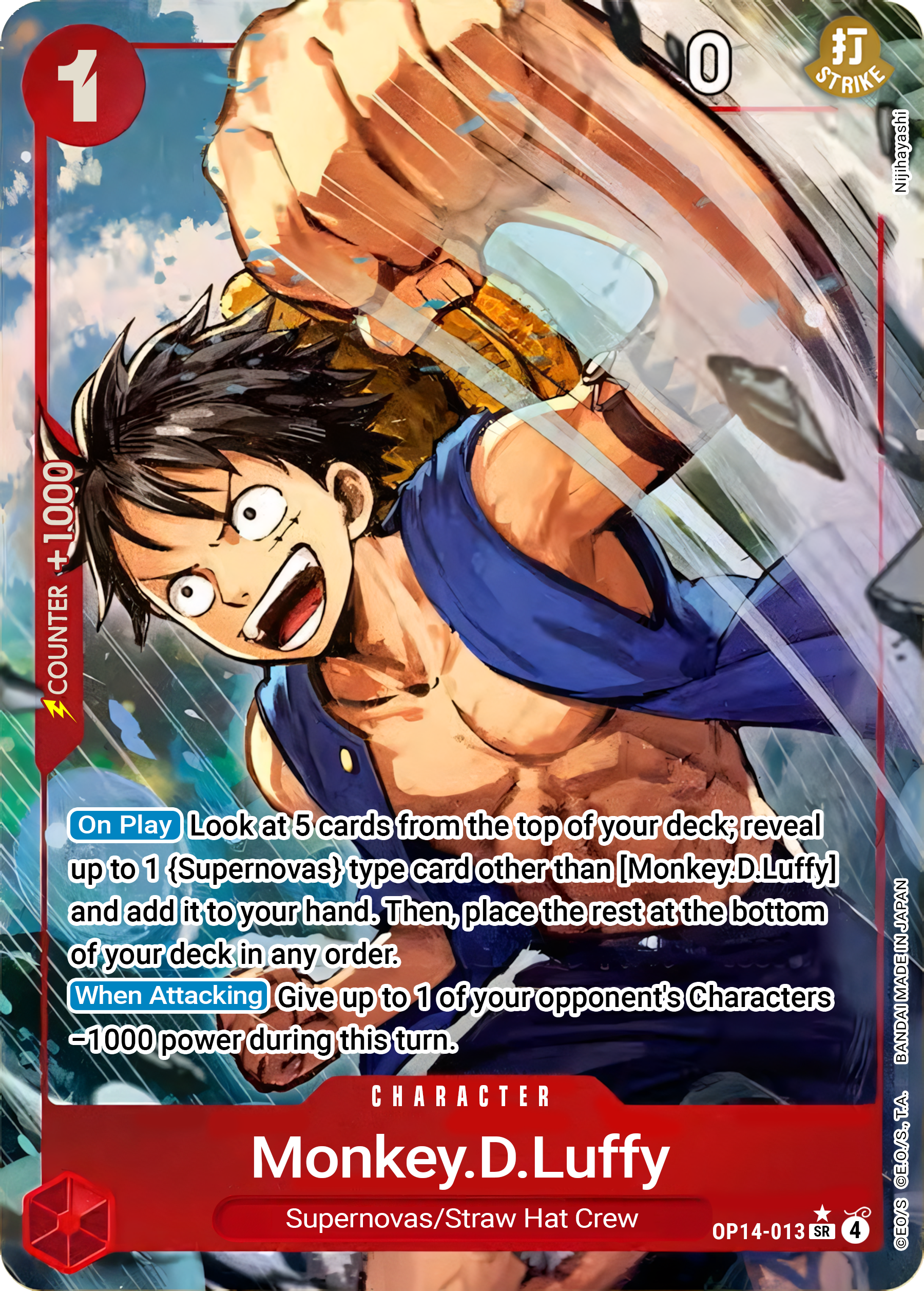 Monkey.D.Luffy OP14-013 (The Azure Sea's Seven)  - Alternate Art Foil | Good Games Morley