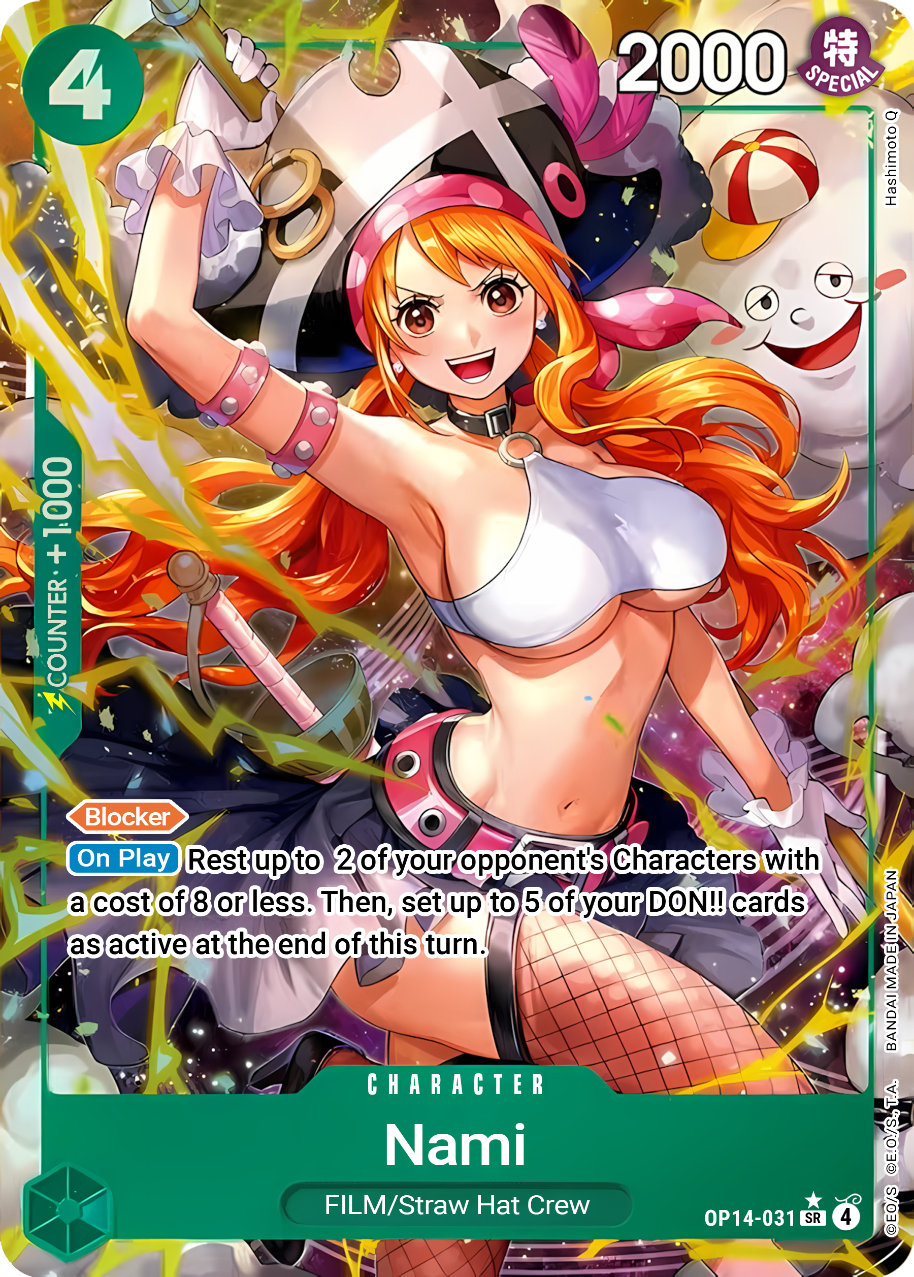 Nami OP14-031 (The Azure Sea's Seven)  - Alternate Art Foil | Good Games Morley