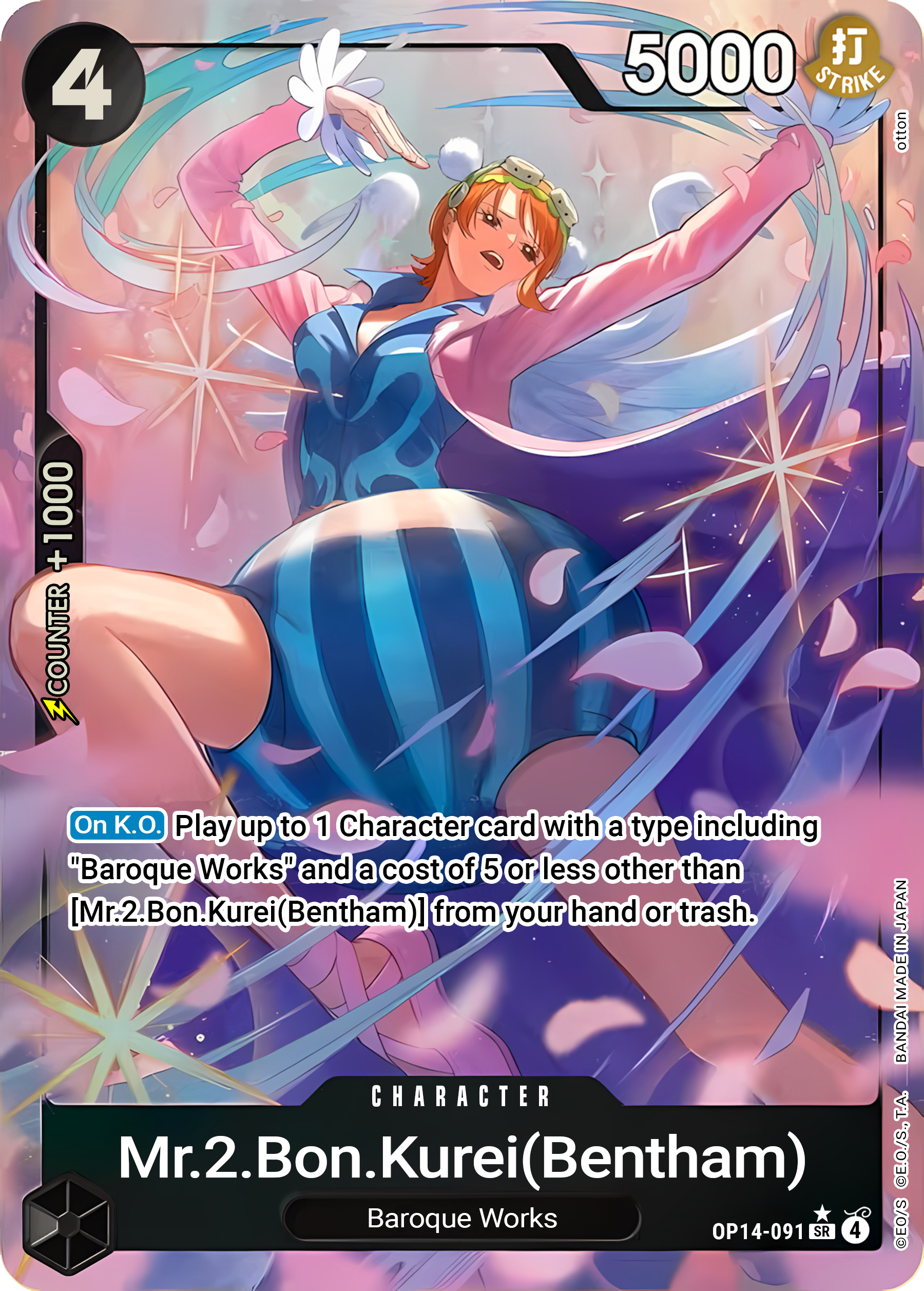 Mr.2.Bon.Kurei (Bentham) OP14-091 (The Azure Sea's Seven)  - Alternate Art Foil | Good Games Morley