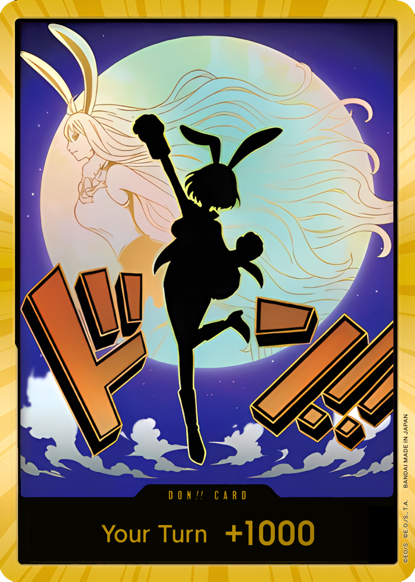 DON!! Carrot (Gold)  (Premium Booster -The Best- Vol. 2)  - Foil | Good Games Morley