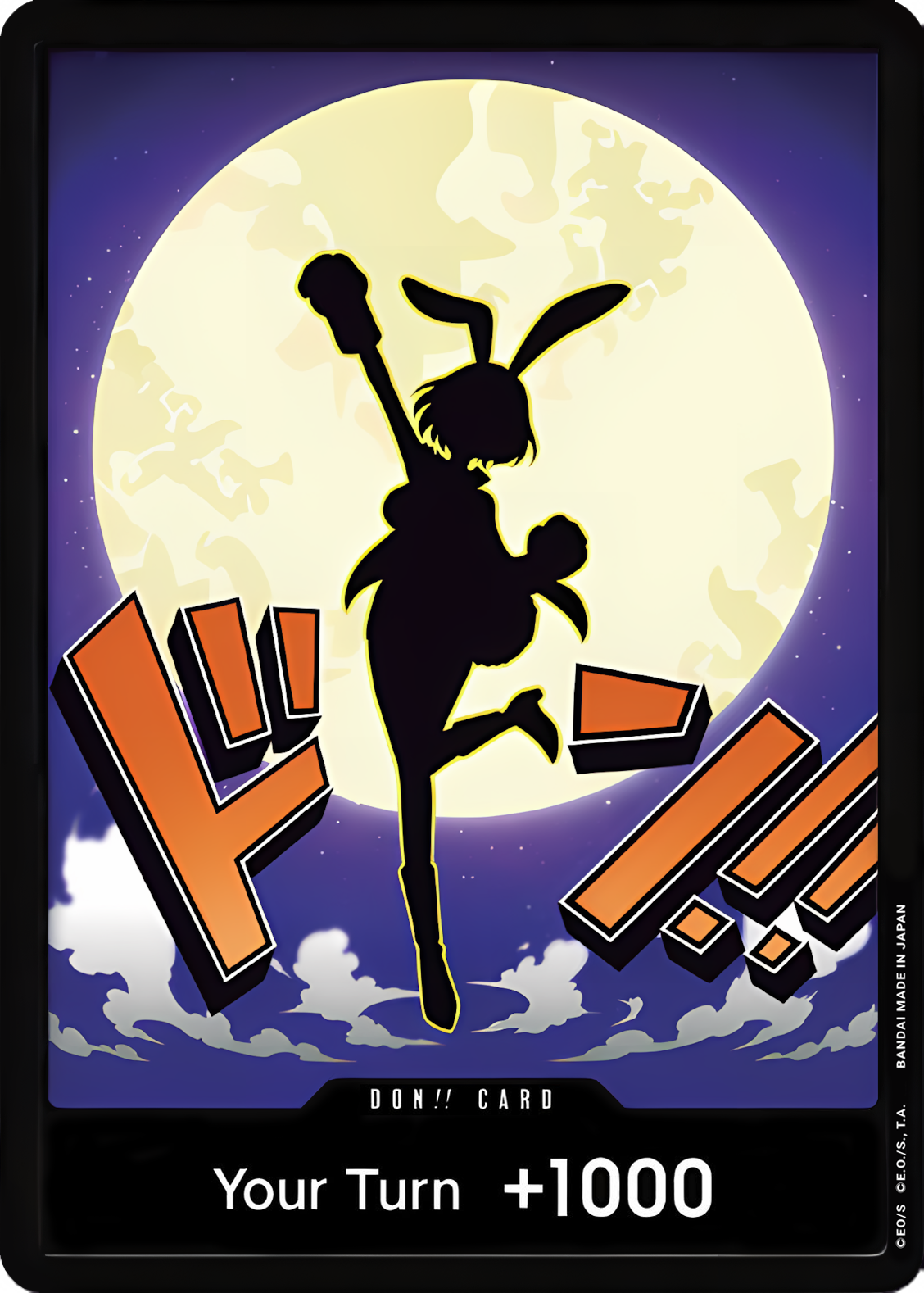 DON!! Carrot  (Premium Booster -The Best- Vol. 2)  - Foil | Good Games Morley