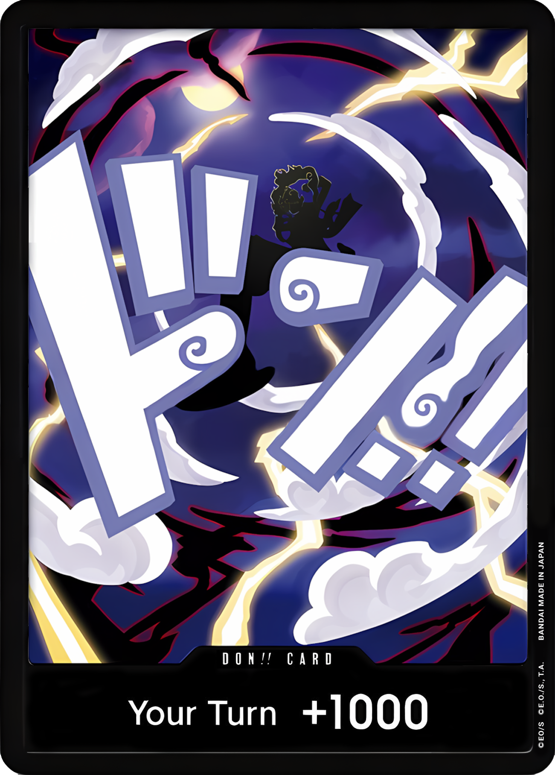 DON!! Luffy Gear 5  (Premium Booster -The Best- Vol. 2)  | Good Games Morley