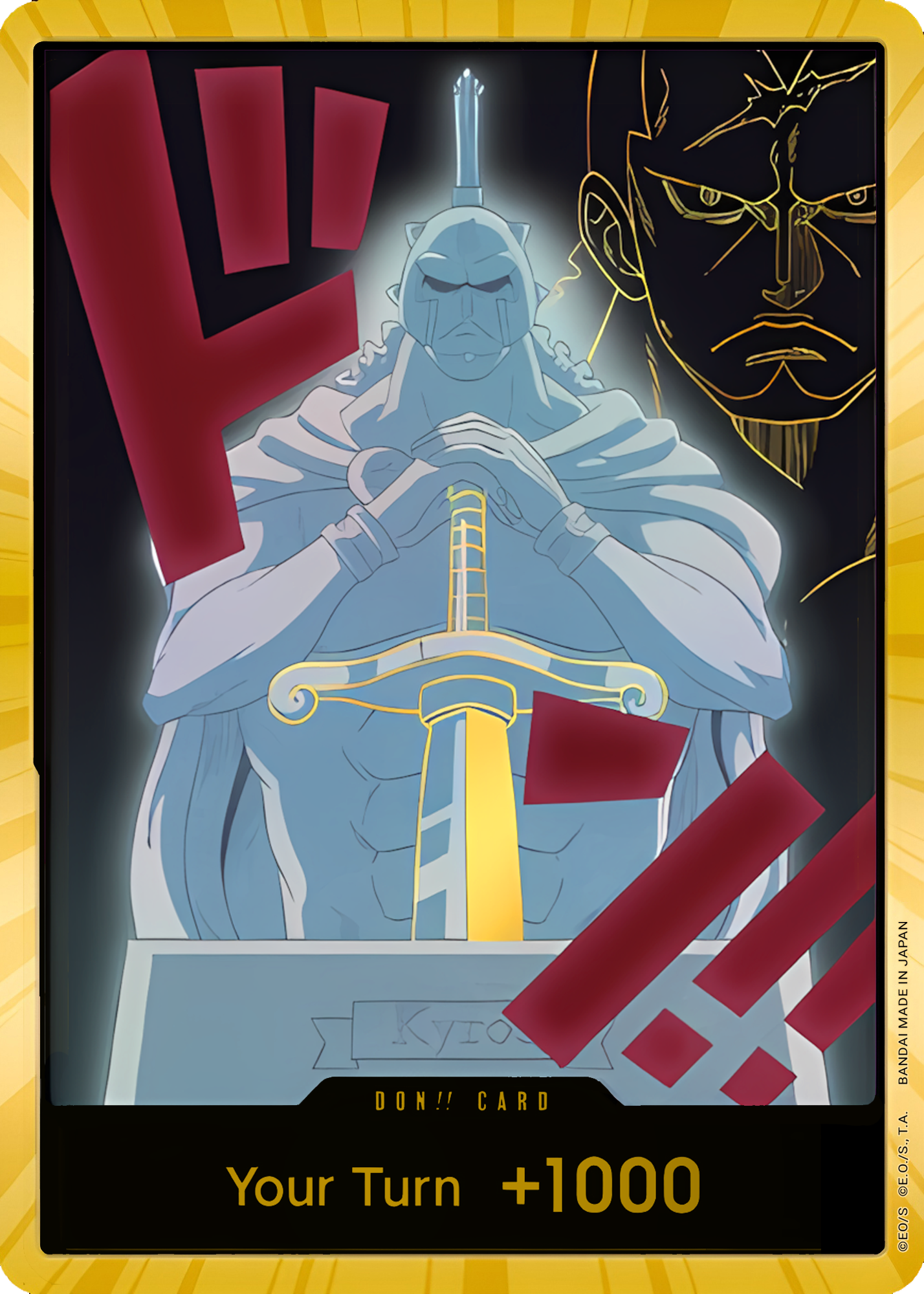 DON!! Kyros (Gold)  (Premium Booster -The Best- Vol. 2)  - Foil | Good Games Morley