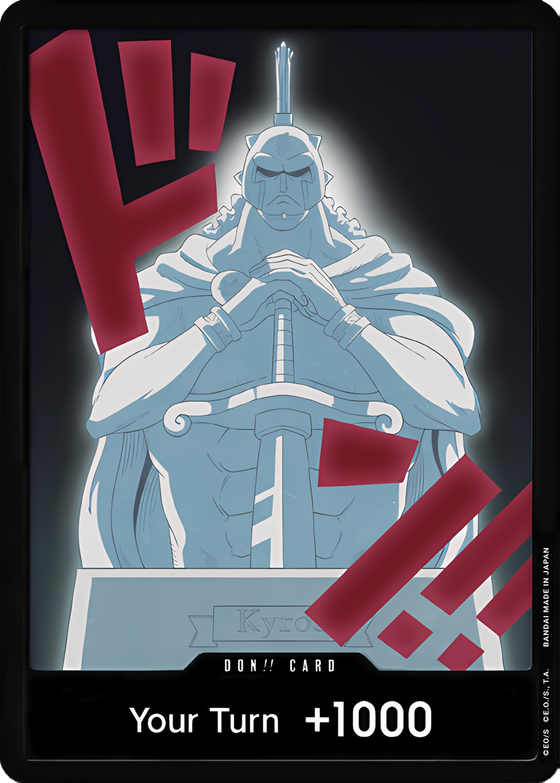 DON!! Kyros  (Premium Booster -The Best- Vol. 2)  - Foil | Good Games Morley