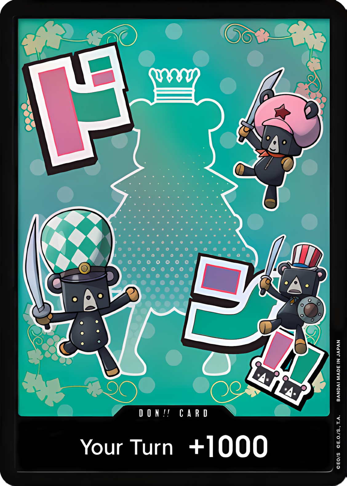 DON!! Sugar  (Premium Booster -The Best- Vol. 2)  | Good Games Morley