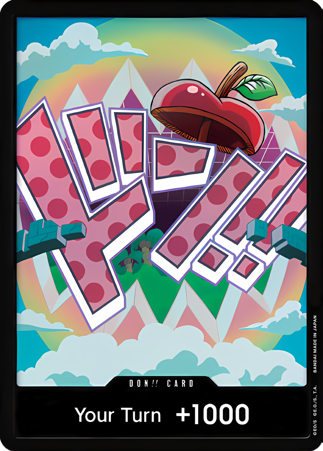 DON!! Vegapunk  (Premium Booster -The Best- Vol. 2)  | Good Games Morley