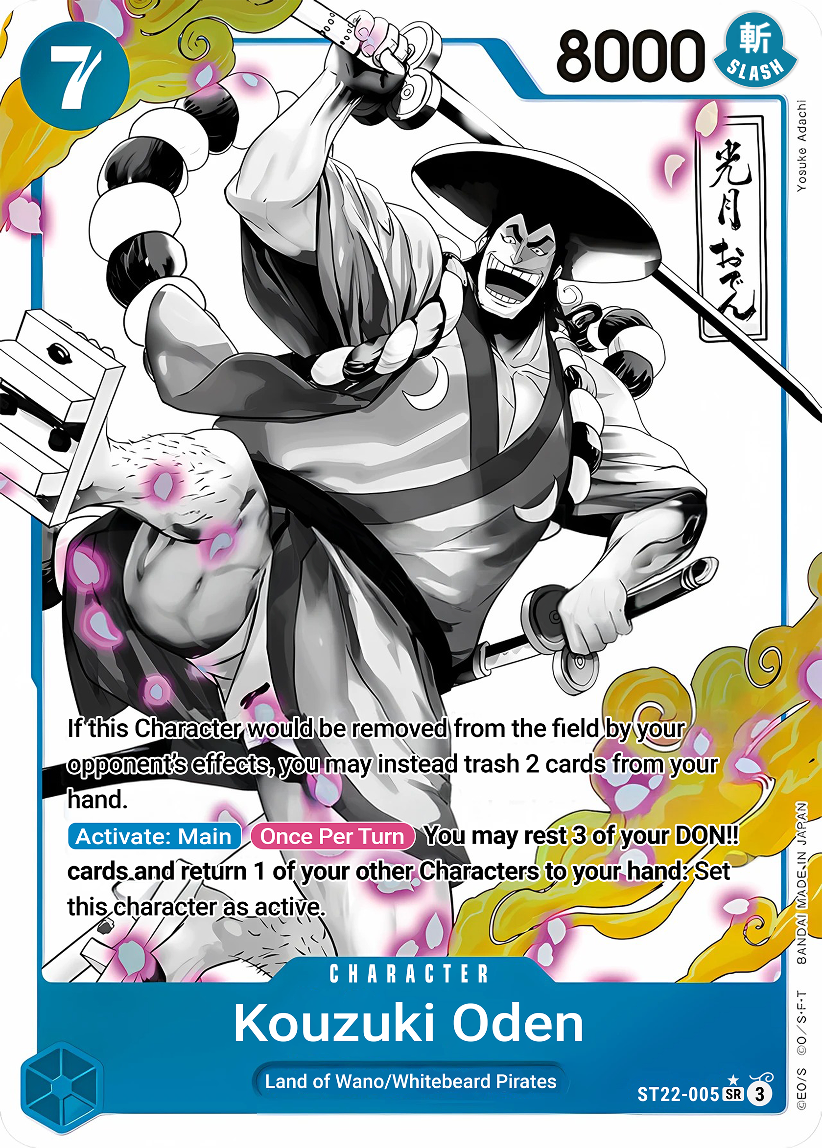Kouzuki Oden ST22-005 (Starter Deck 22: Ace & Newgate)  - Parallel Foil | Good Games Morley