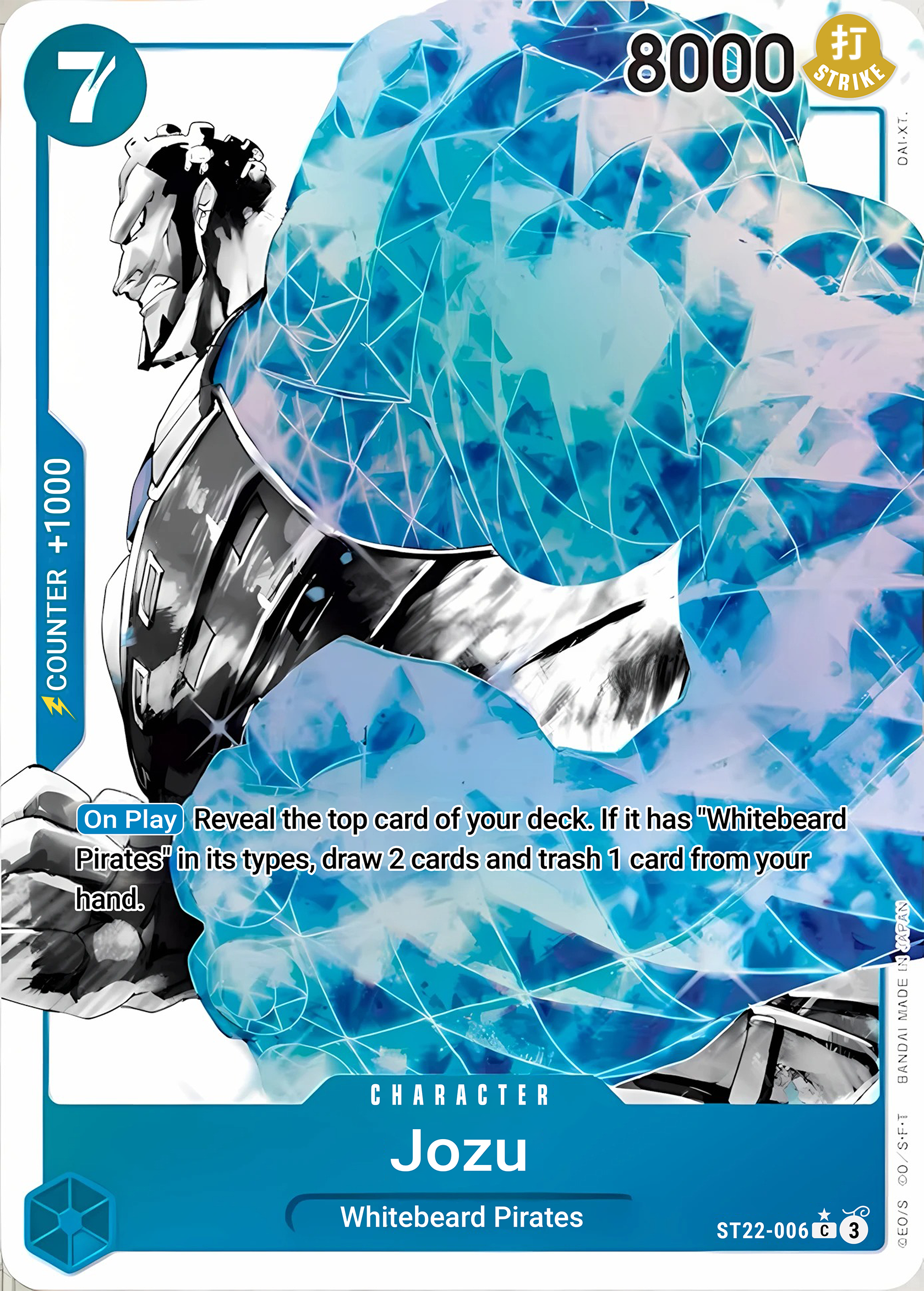 Jozu ST22-006 (Starter Deck 22: Ace & Newgate)  - Parallel Foil | Good Games Morley