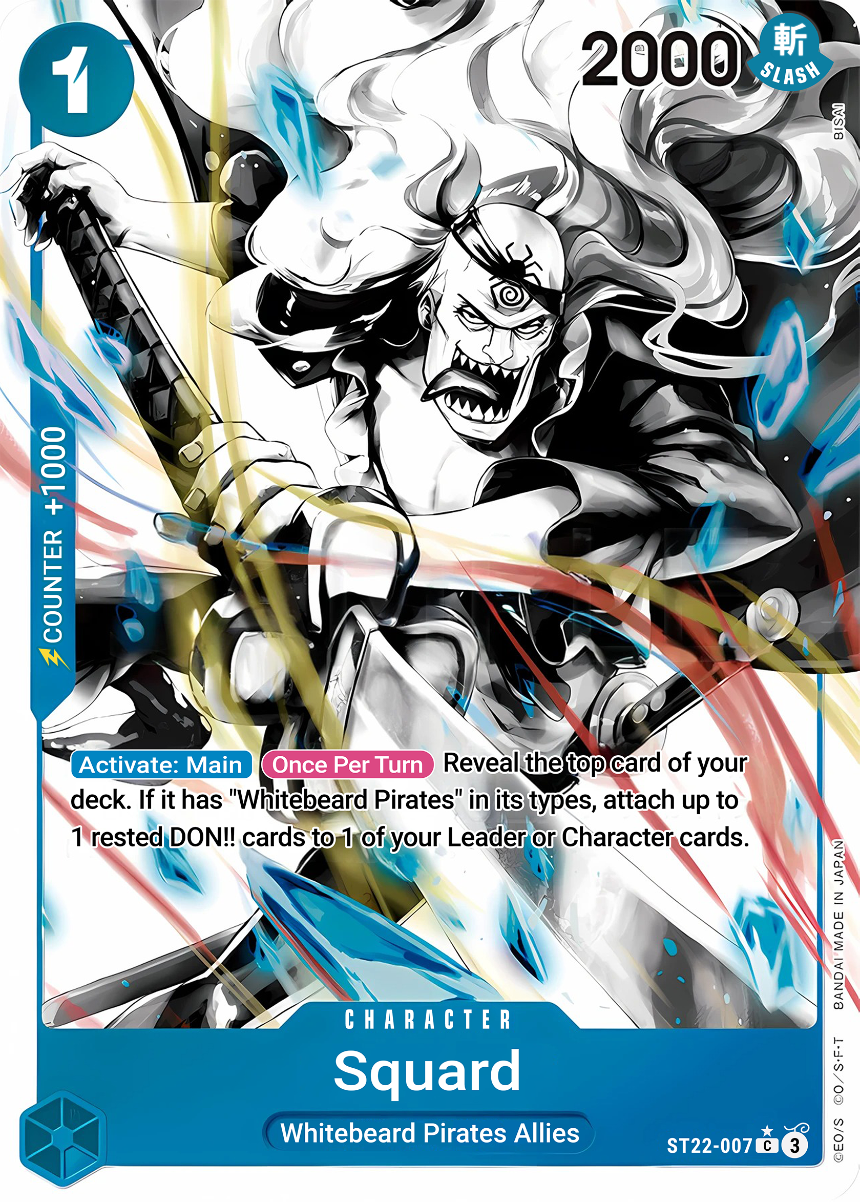 Squard ST22-007 (Starter Deck 22: Ace & Newgate)  - Parallel Foil | Good Games Morley