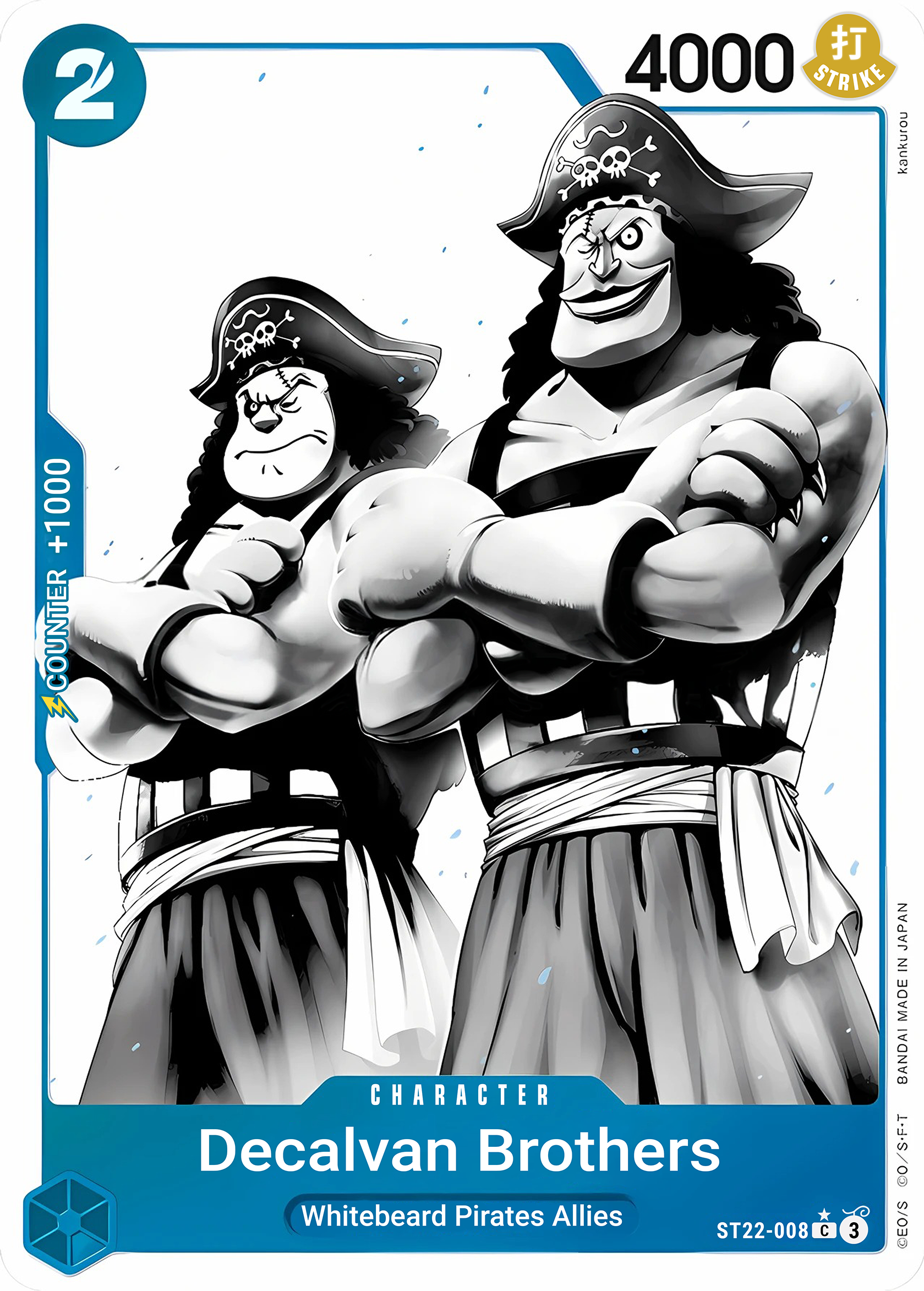 Decalvan Brothers ST22-008 (Starter Deck 22: Ace & Newgate)  - Parallel Foil | Good Games Morley