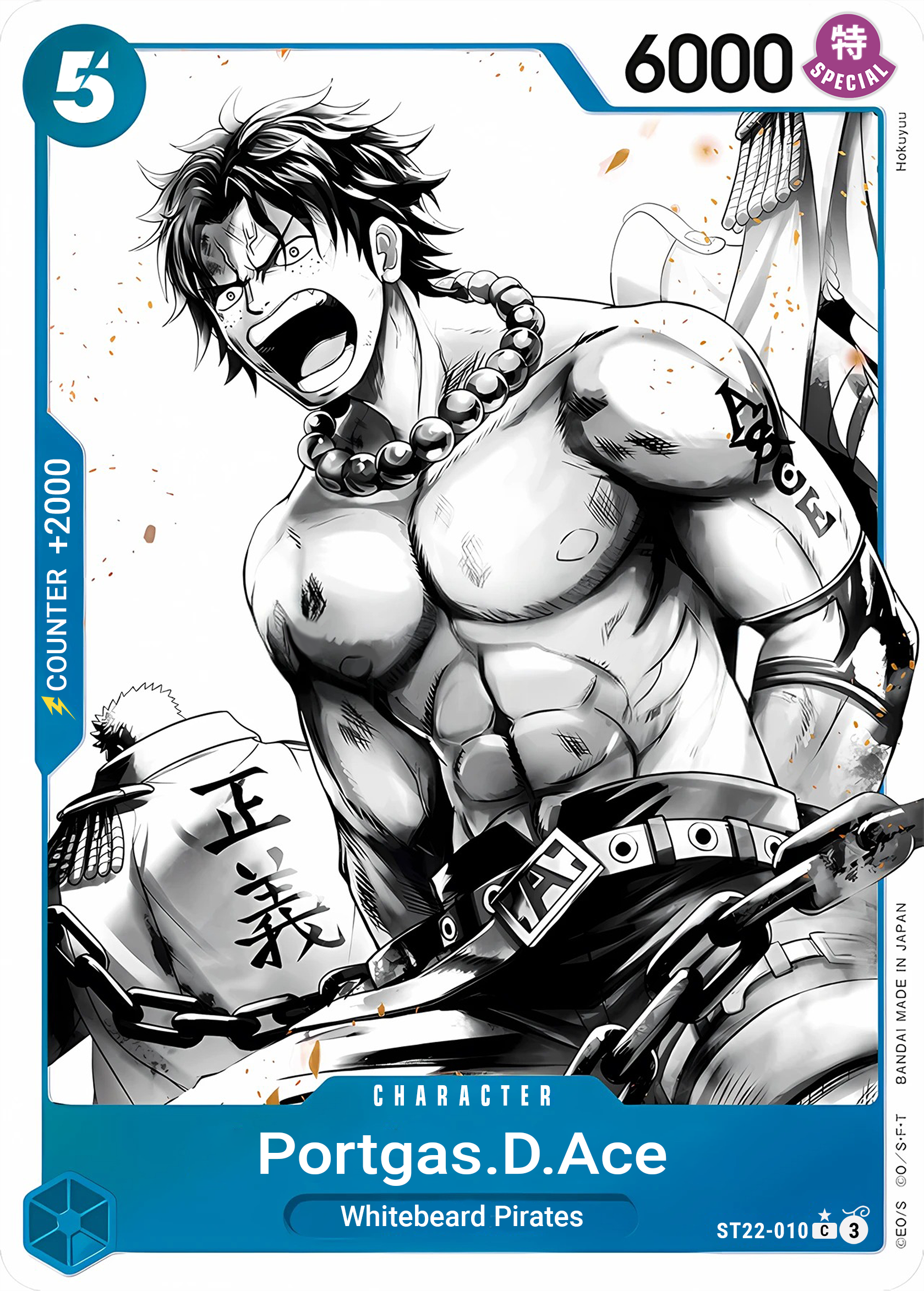 Portgas.D.Ace ST22-010 (Starter Deck 22: Ace & Newgate)  - Parallel Foil | Good Games Morley
