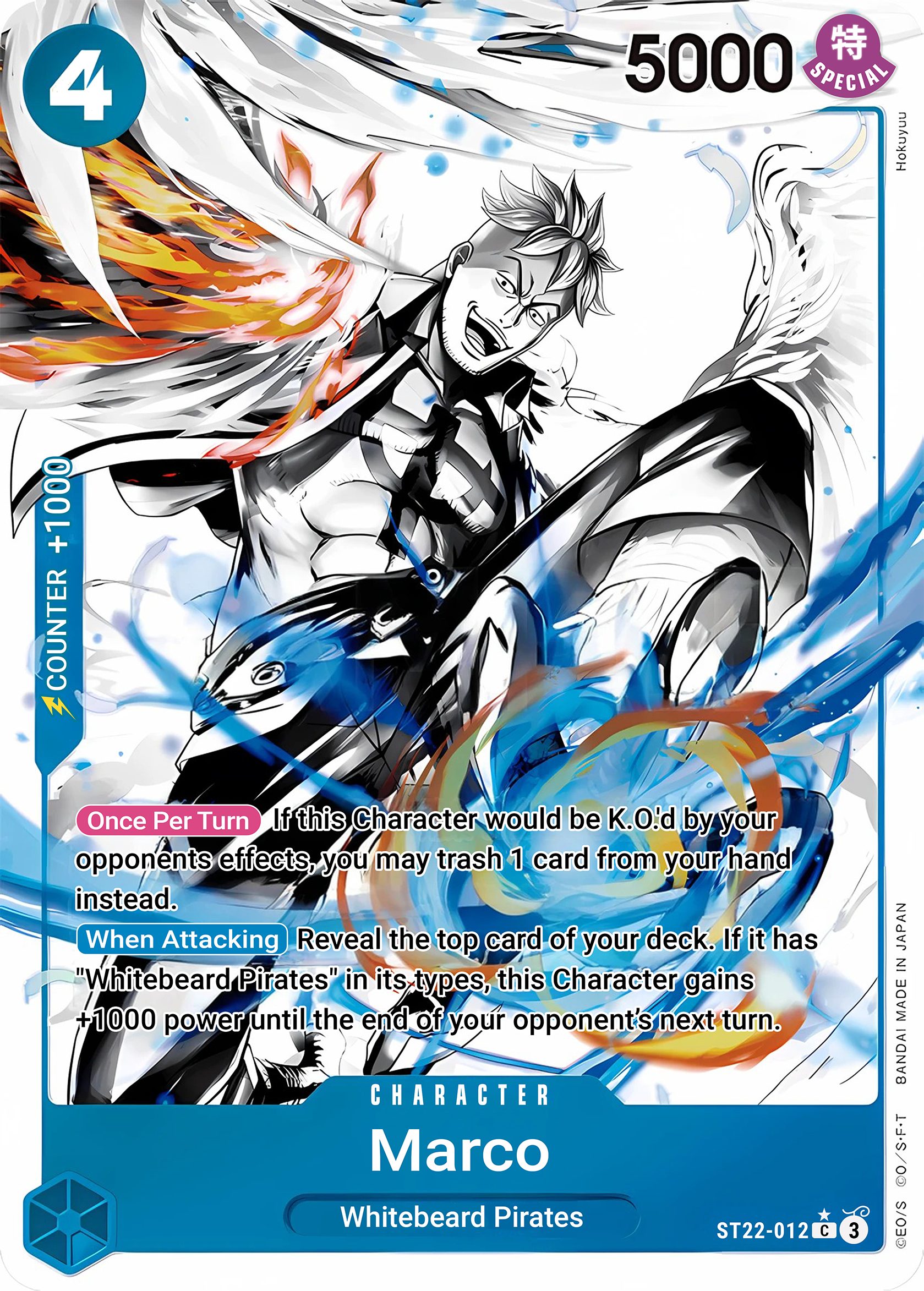 Marco ST22-012 (Starter Deck 22: Ace & Newgate)  - Parallel Foil | Good Games Morley