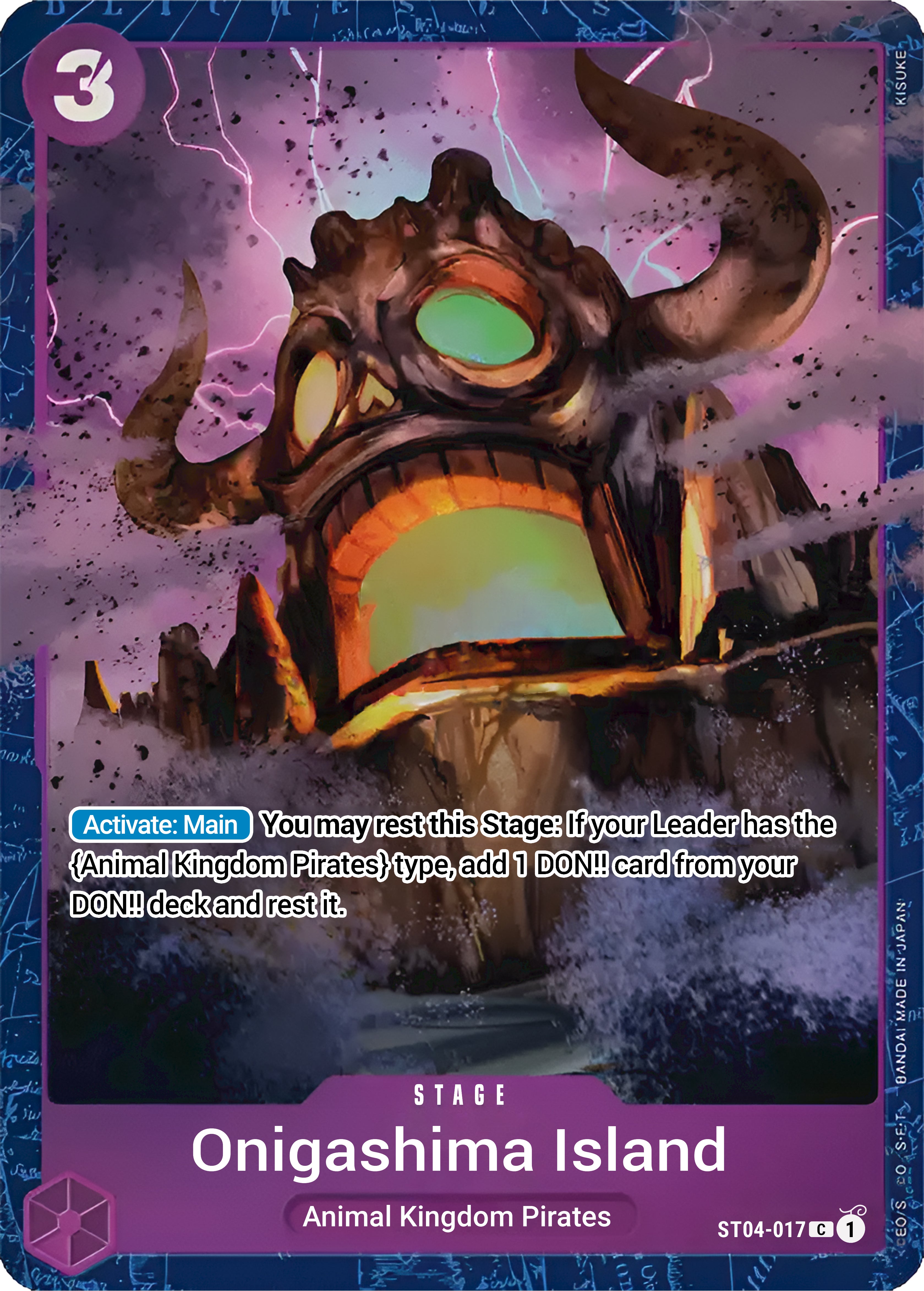 Onigashima Island (PCC Vol.2) ST04-017 (One Piece Promotion Cards)  - Foil | Good Games Morley