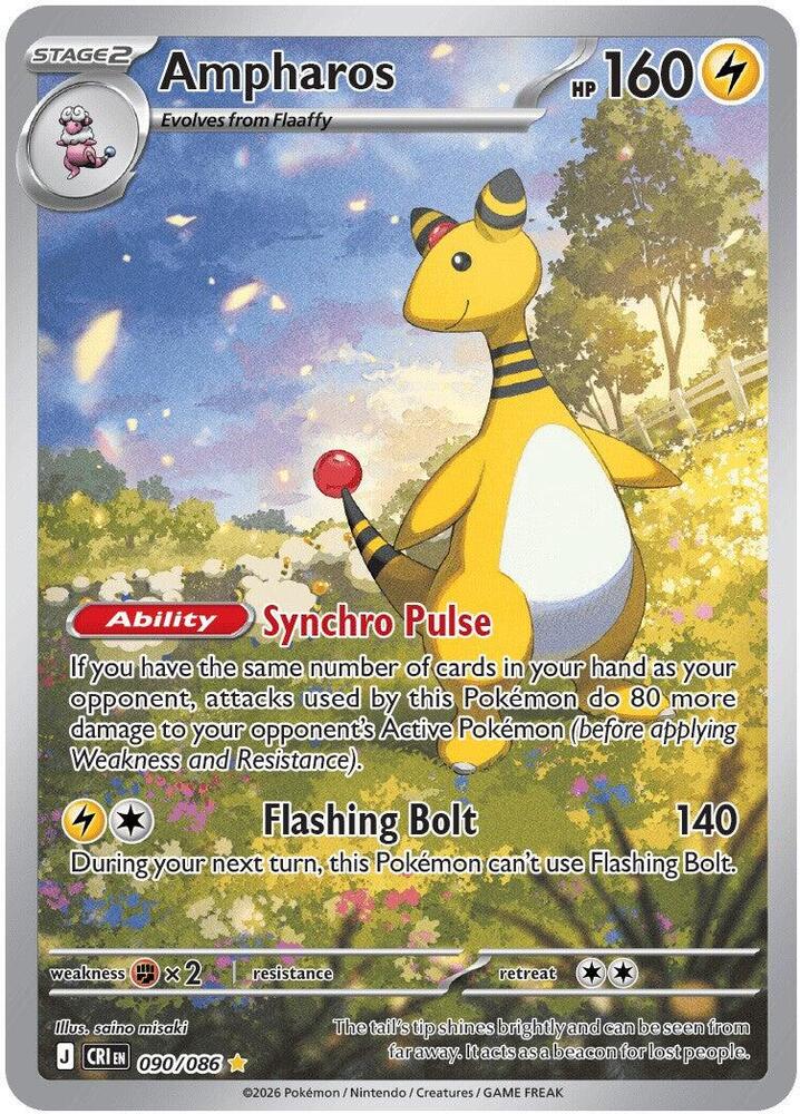 Ampharos 090/086 (ME04: Chaos Rising)  - Holofoil | Good Games Morley