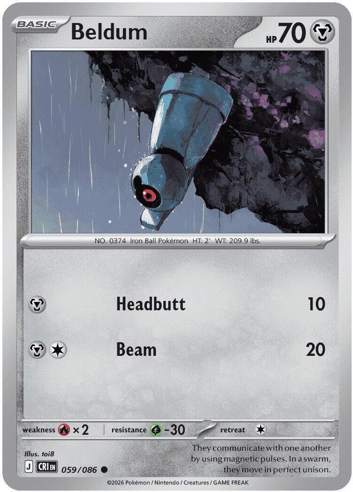 Beldum 059/086 (ME04: Chaos Rising)  - Reverse Holofoil | Good Games Morley