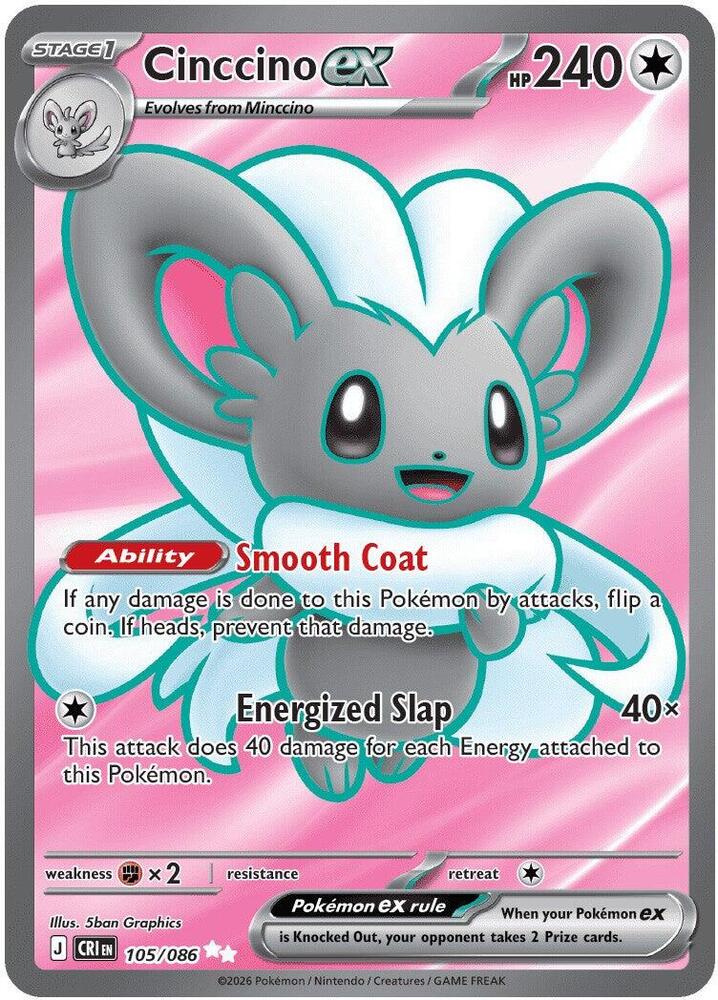 Cinccino ex 105/086 (ME04: Chaos Rising)  - Holofoil | Good Games Morley