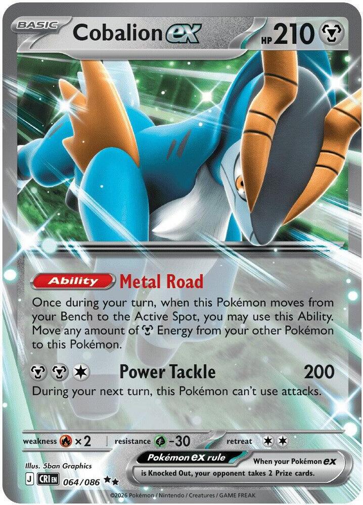 Cobalion ex 064/086 (ME04: Chaos Rising)  - Holofoil | Good Games Morley