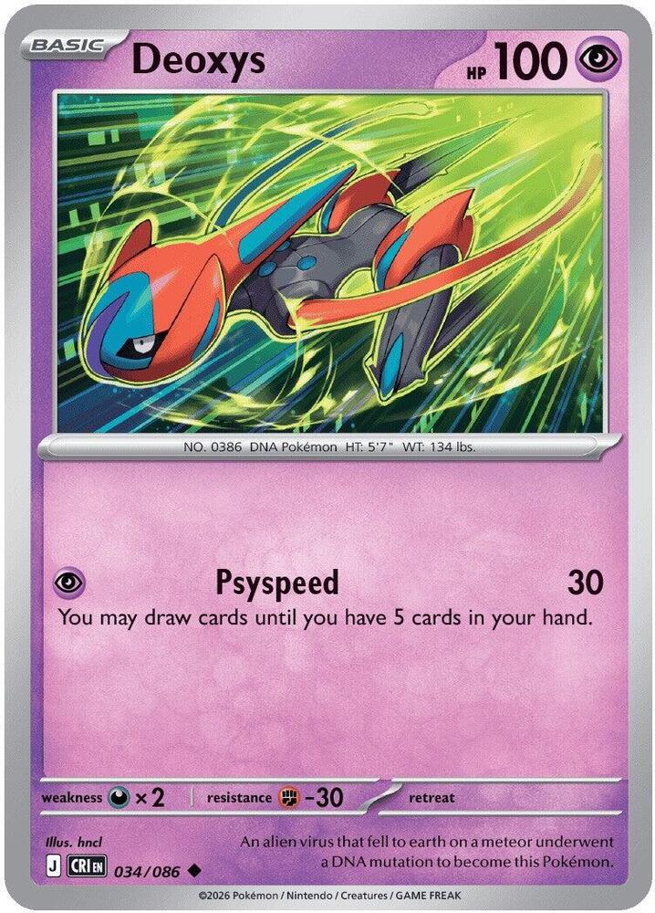 Deoxys 034/086 (ME04: Chaos Rising)  - Reverse Holofoil | Good Games Morley