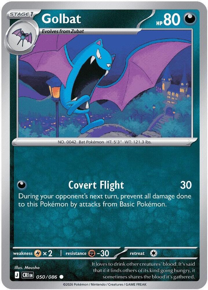 Golbat 050/086 (ME04: Chaos Rising)  - Reverse Holofoil | Good Games Morley
