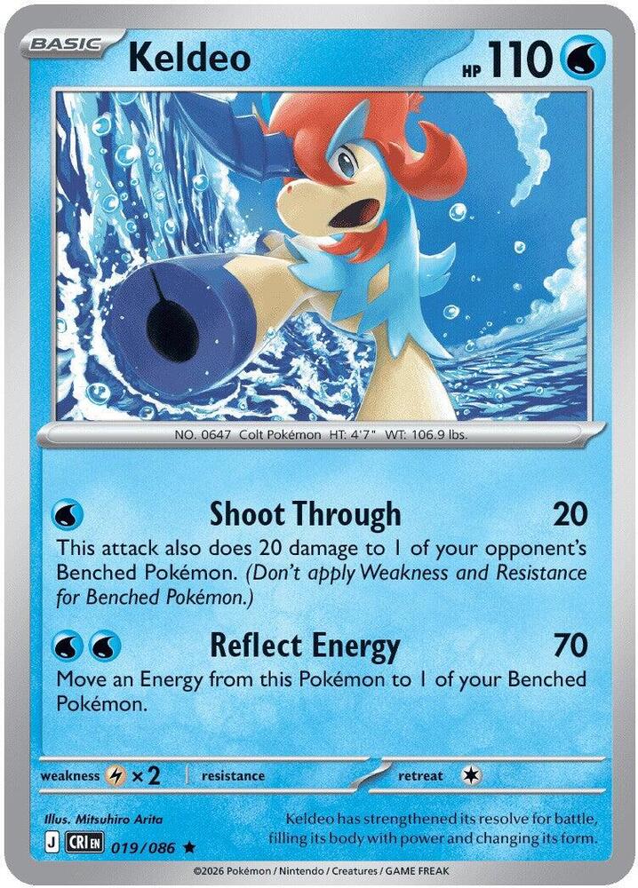Keldeo 019/086 (ME04: Chaos Rising)  - Holofoil | Good Games Morley