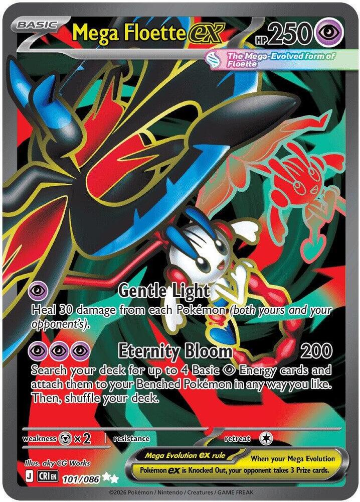Mega Floette ex 101/086 (ME04: Chaos Rising)  - Holofoil | Good Games Morley