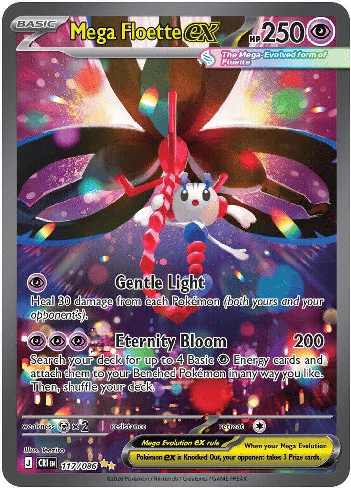 Mega Floette ex 117/086 (ME04: Chaos Rising)  - Holofoil | Good Games Morley