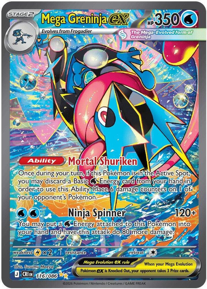 Mega Greninja ex 116/086 (ME04: Chaos Rising)  - Holofoil | Good Games Morley