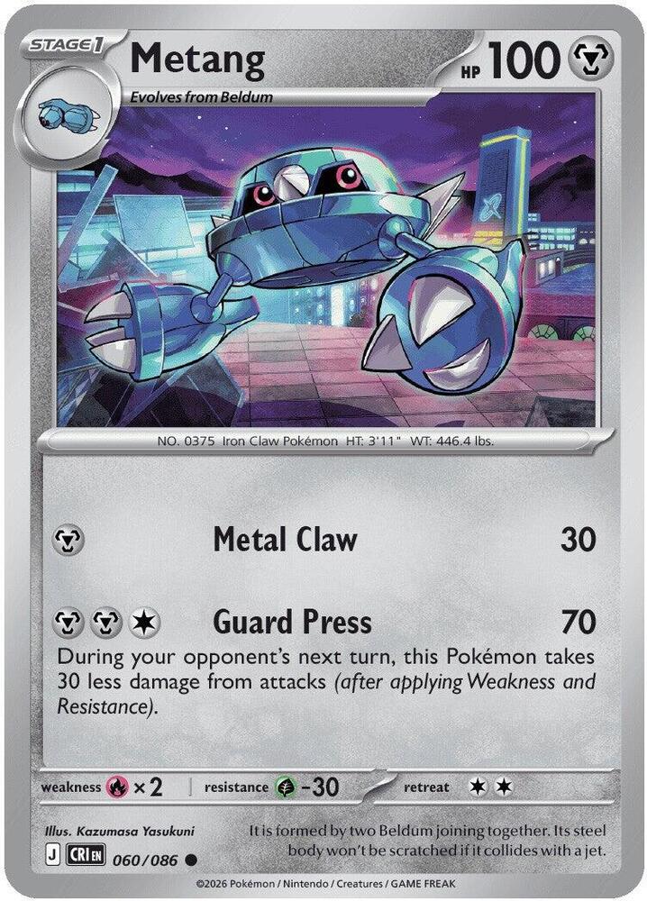Metang 060/086 (ME04: Chaos Rising)  - Reverse Holofoil | Good Games Morley