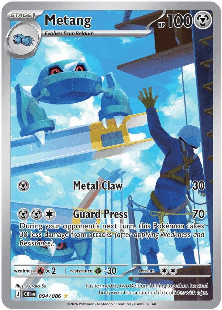 Metang 094/086 (ME04: Chaos Rising)  - Holofoil | Good Games Morley