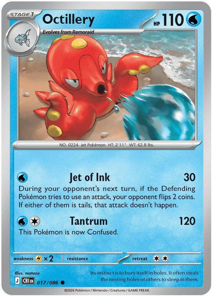 Octillery 017/086 (ME04: Chaos Rising)  - Reverse Holofoil | Good Games Morley